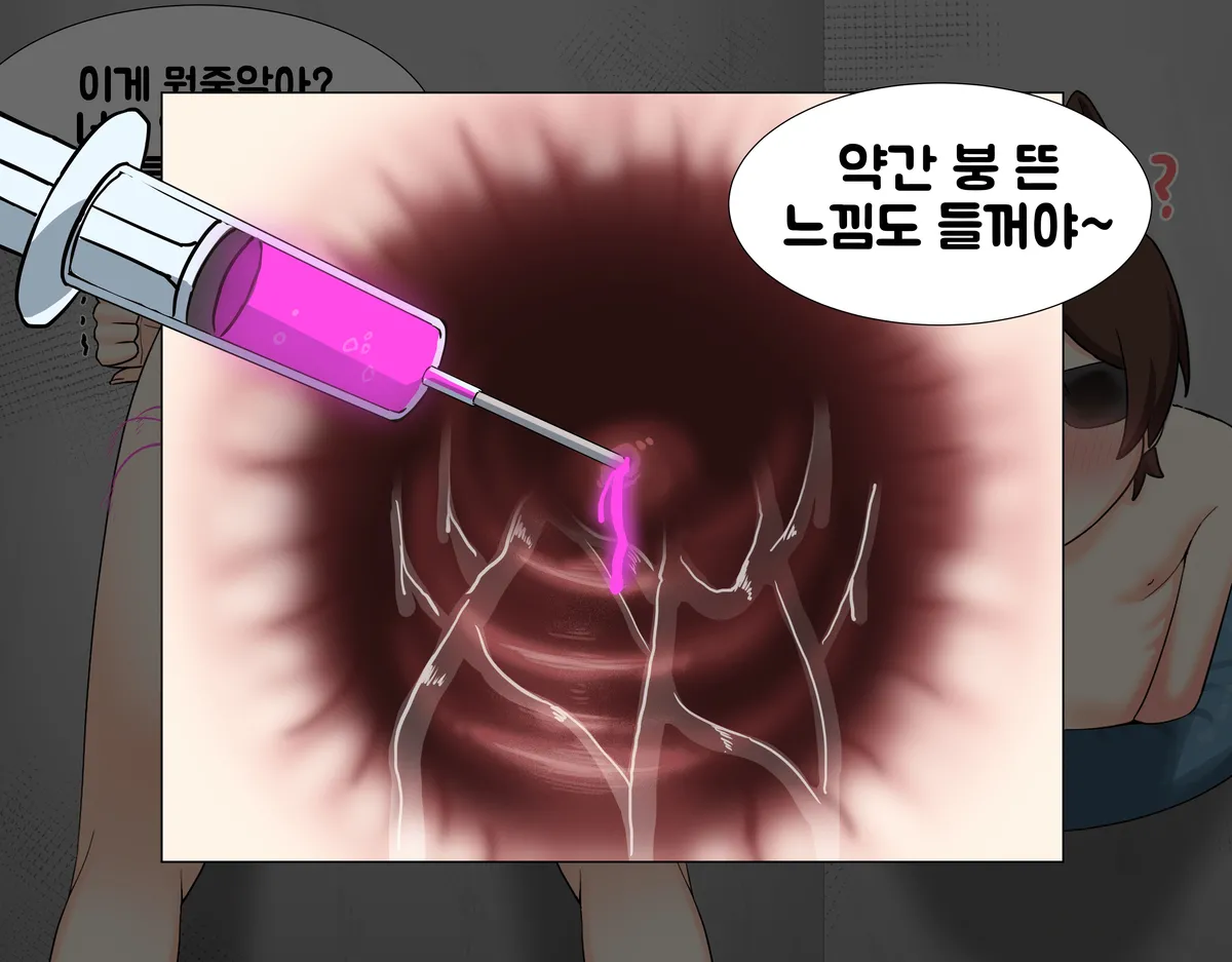 실험체 1편 HDR numero di immagine  19