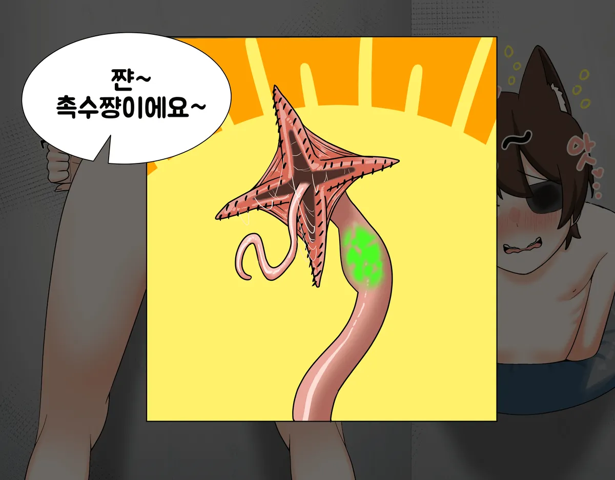 실험체 1편 HDR numero di immagine  22