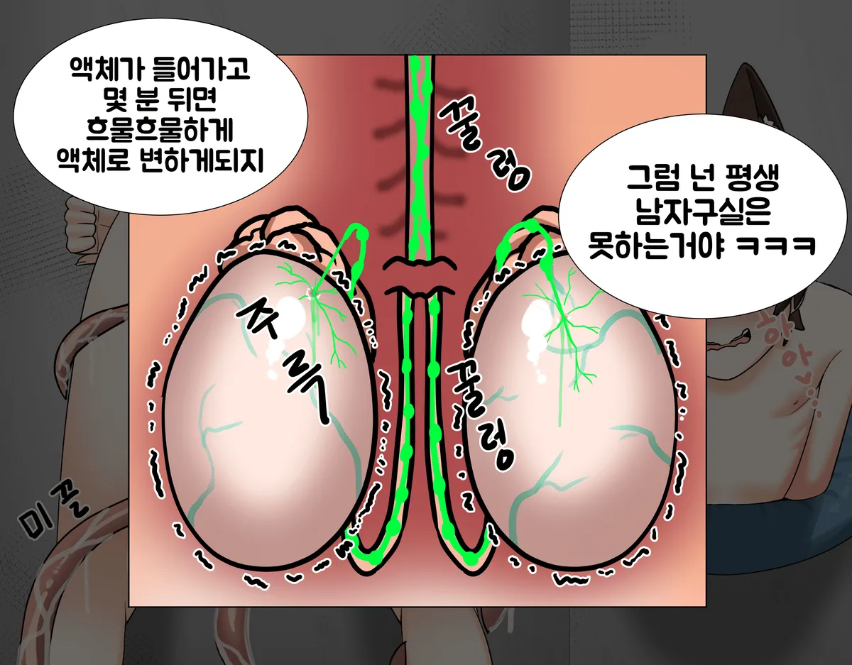 실험체 1편 HDR numero di immagine  31