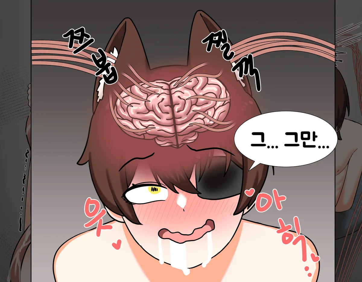 실험체 1편 HDR numero di immagine  36