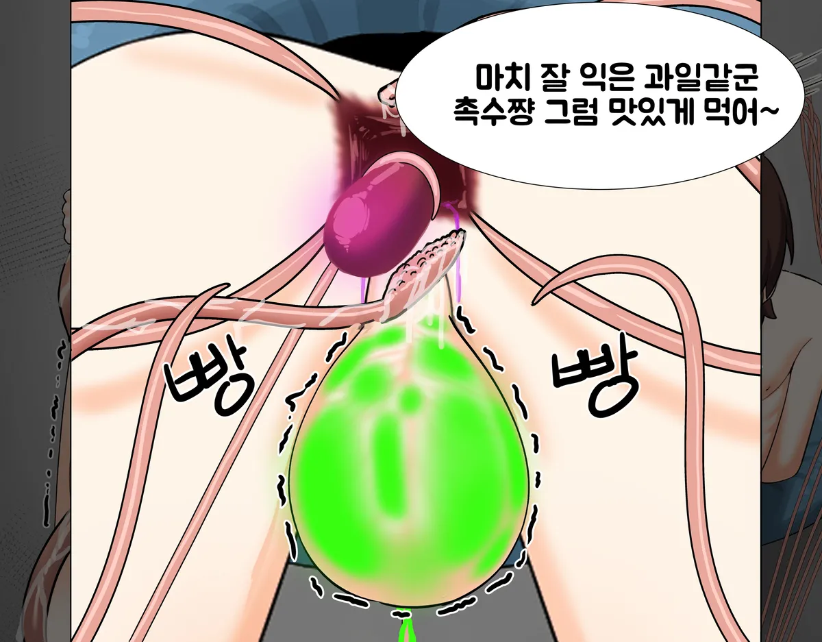 실험체 1편 HDR numero di immagine  49