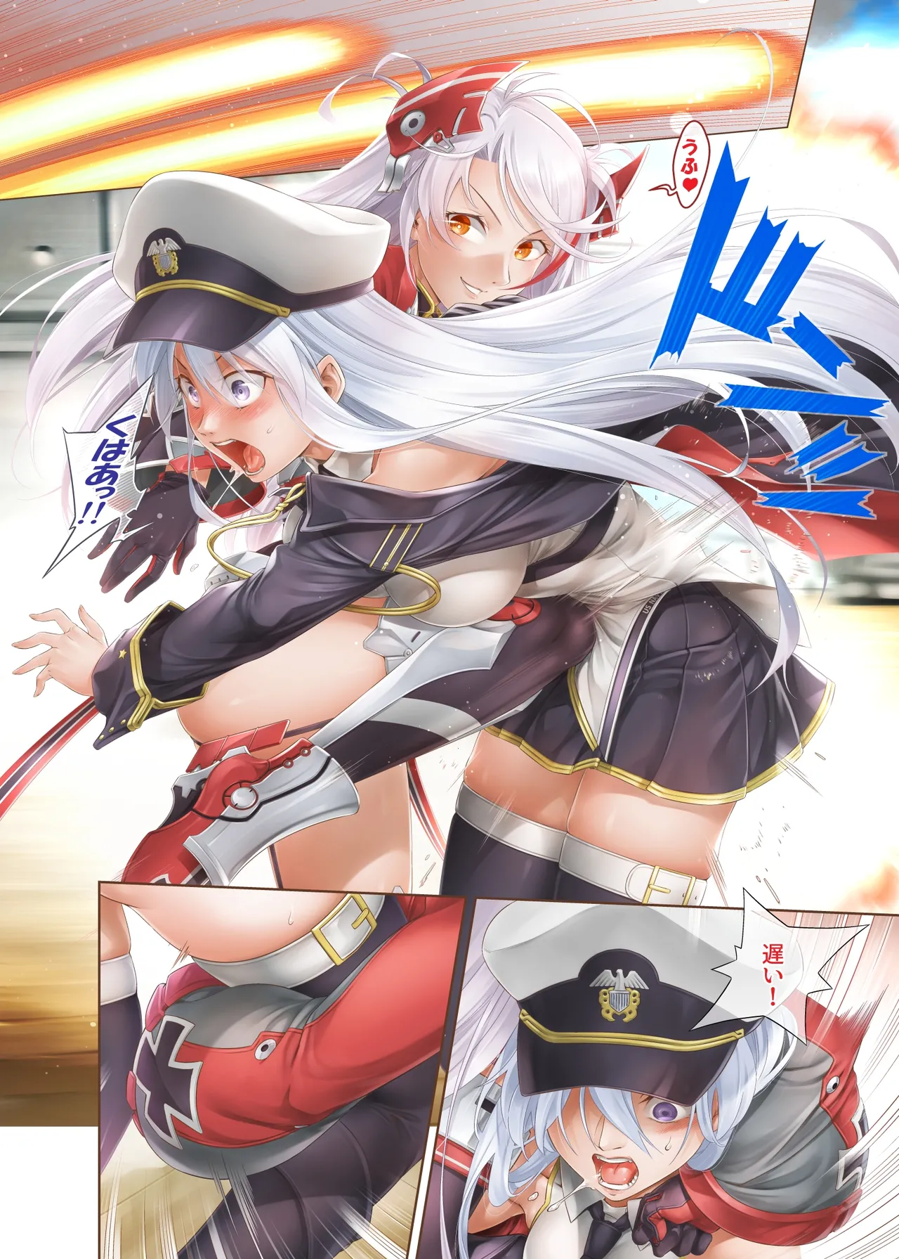 Azur Ring - Iron Blood Match!  [Digital] numero di immagine  6