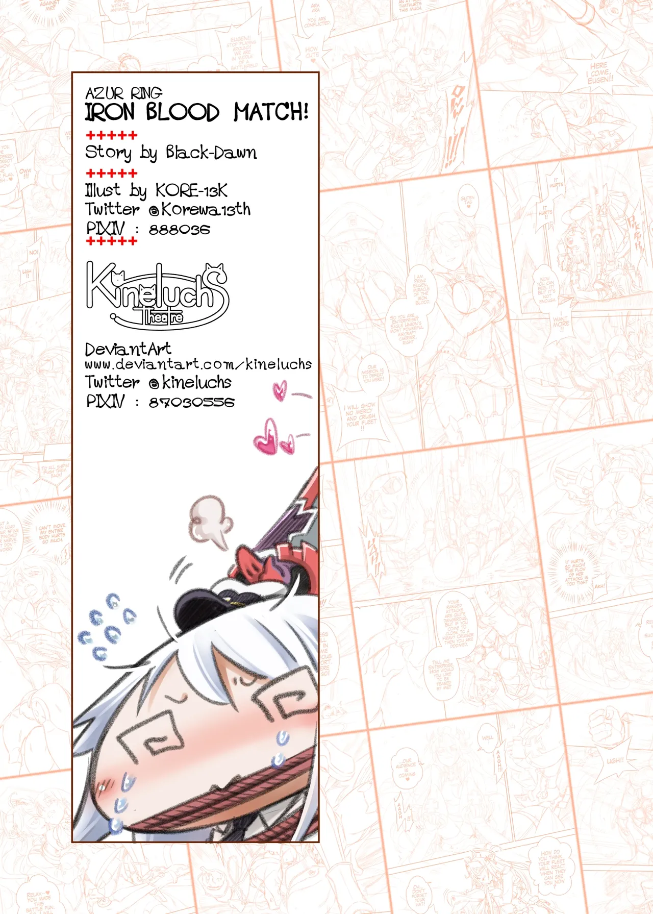 Azur Ring - Iron Blood Match!  [Digital] numero di immagine  28