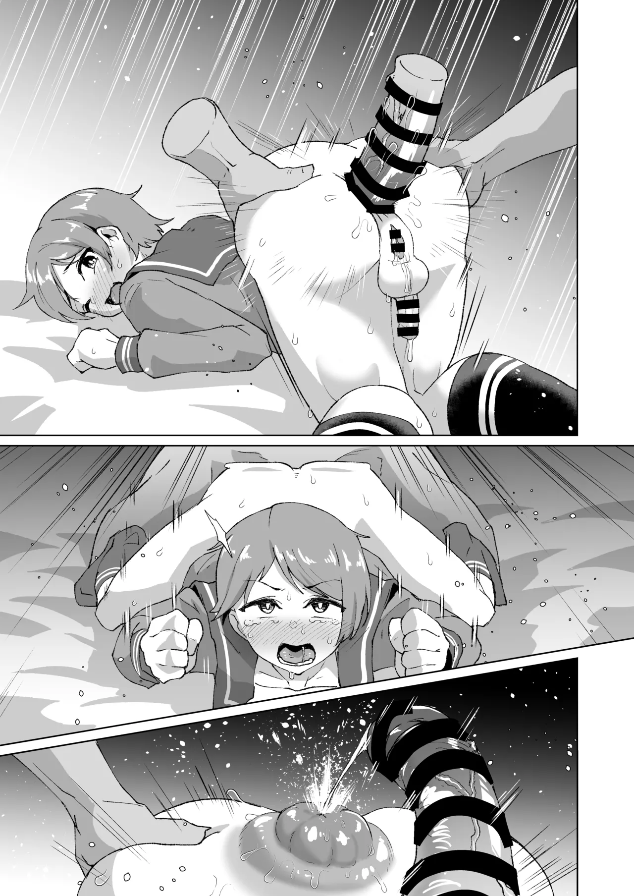 ふたなり最上くんのケツハメトコロテン Bildnummer 11