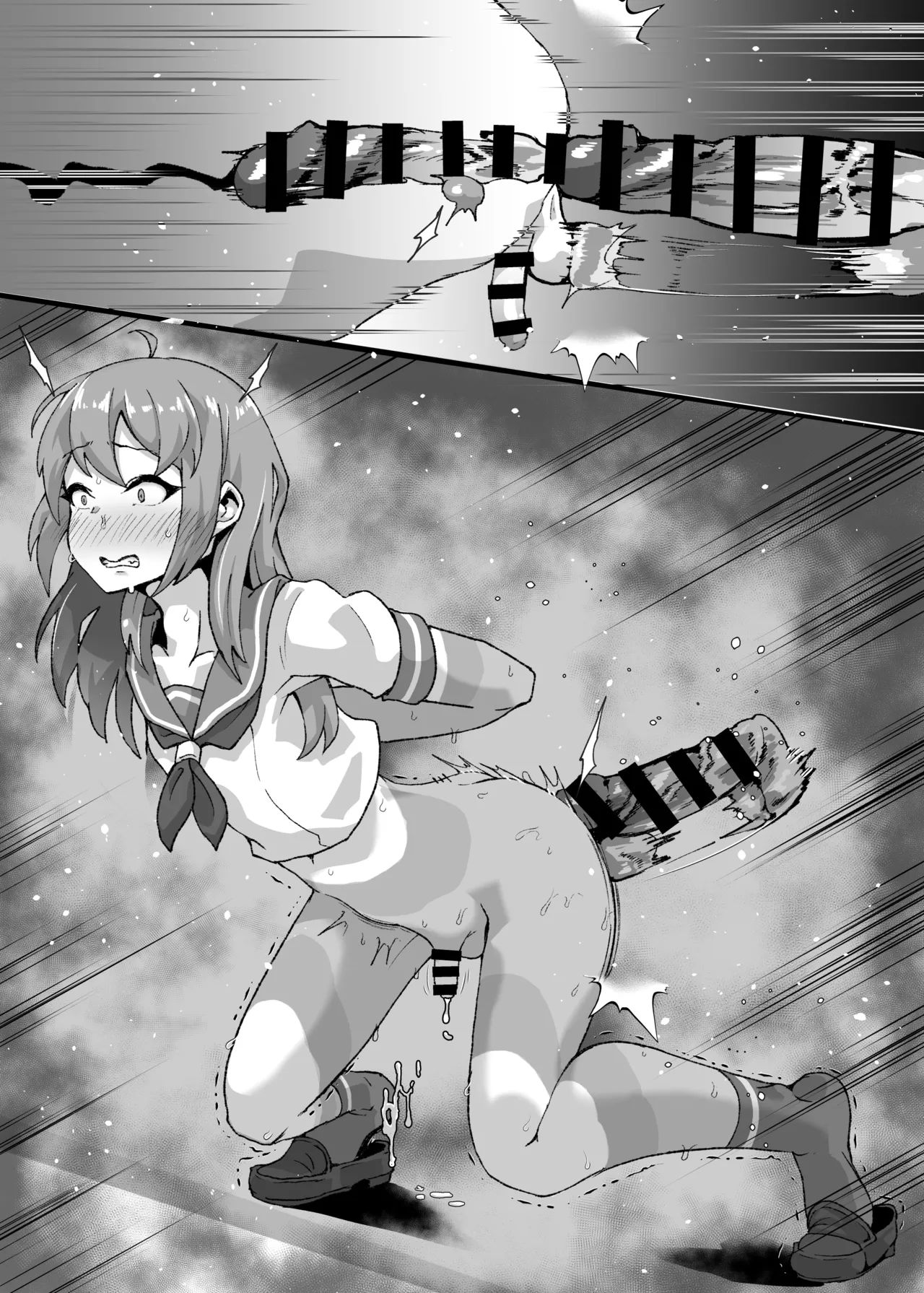 メス堕ち壁尻男の娘 изображение № 14