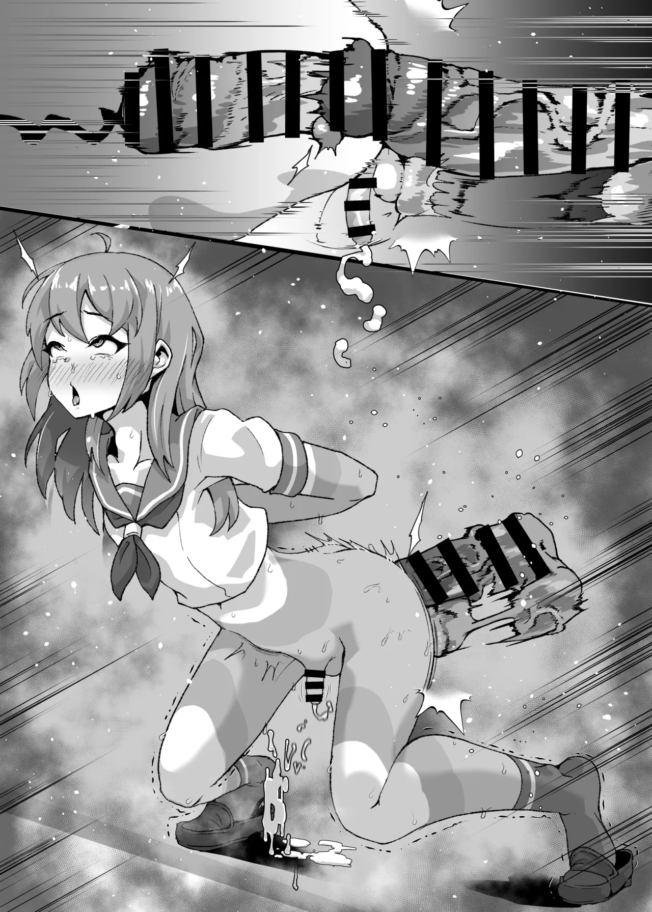 メス堕ち壁尻男の娘 изображение № 16