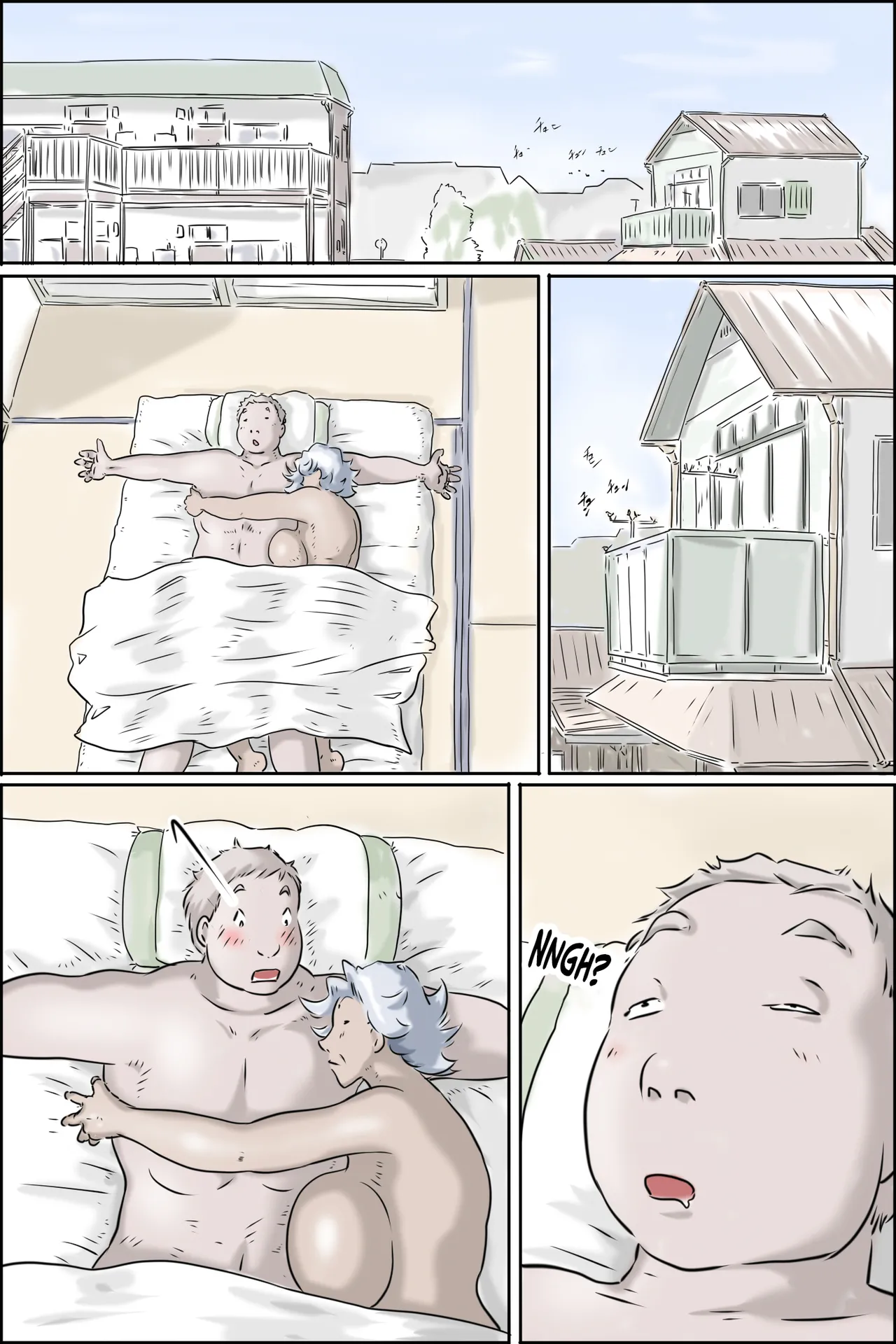 [Zenmai Kourogi] Ouka-san ga yon deru 2 - hajimari no asa-hen - | The Landlord Is Calling 2 -The Beginning Morning Chapter-  [English] [Sonarin迫] imagen número 2