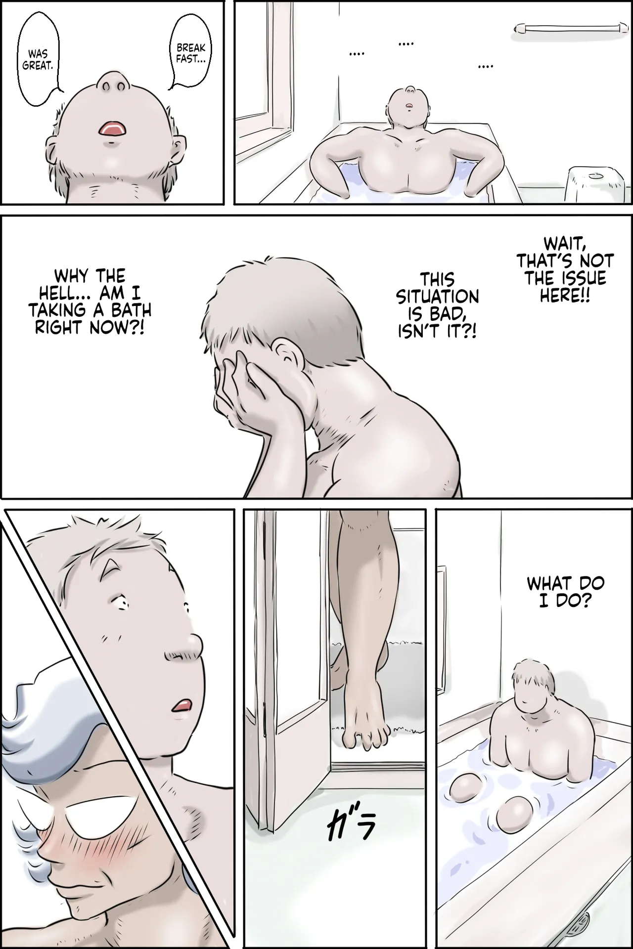 [Zenmai Kourogi] Ouka-san ga yon deru 2 - hajimari no asa-hen - | The Landlord Is Calling 2 -The Beginning Morning Chapter-  [English] [Sonarin迫] imagen número 18