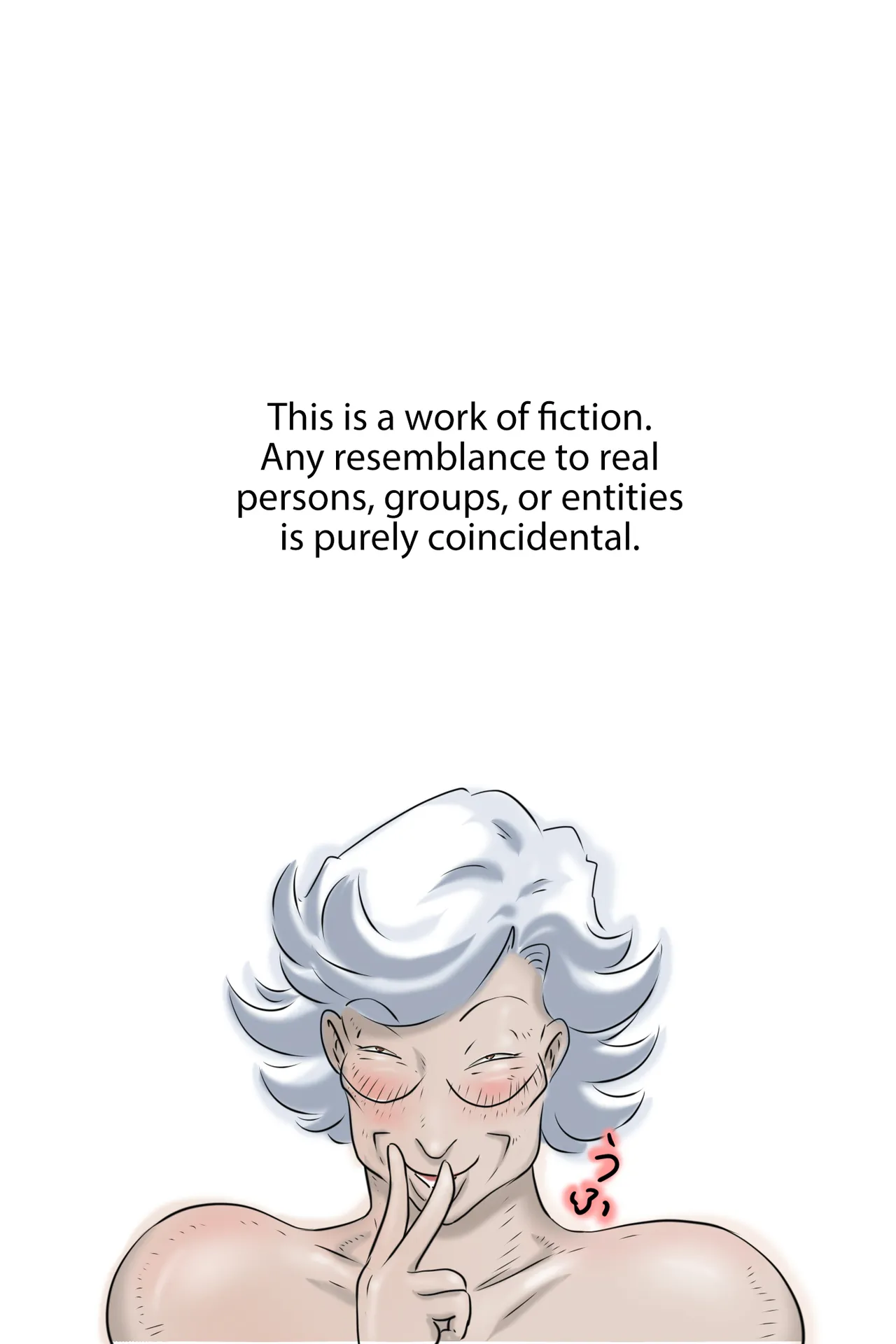 [Zenmai Kourogi] Ouka-san ga yon deru 2 - hajimari no asa-hen - | The Landlord Is Calling 2 -The Beginning Morning Chapter-  [English] [Sonarin迫] imagen número 25