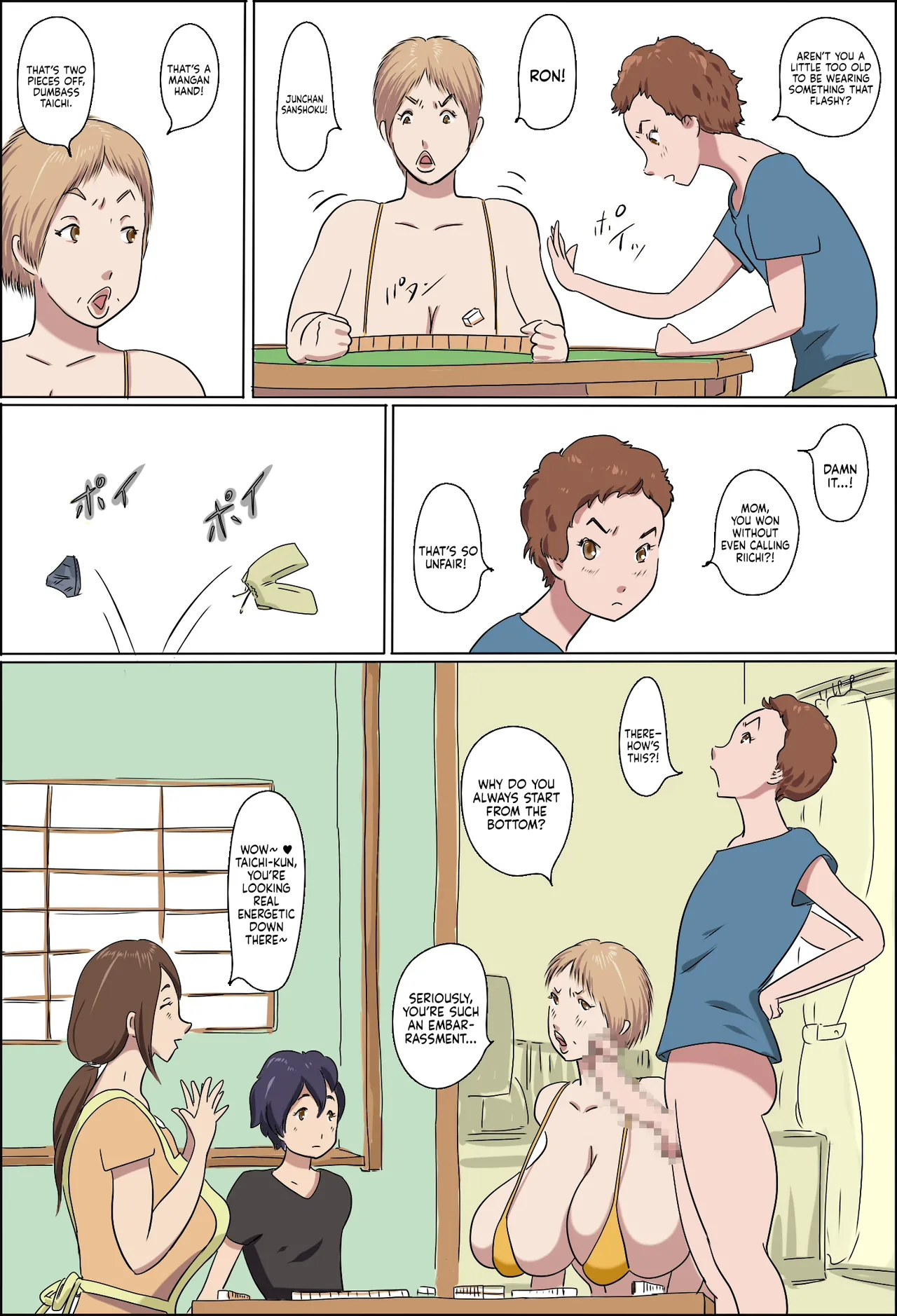 [Zenmai Kourogi] Kazoku Taikou Mahjan Taikai | Mahjong Showdown [English] [Sonarin迫] image number 7