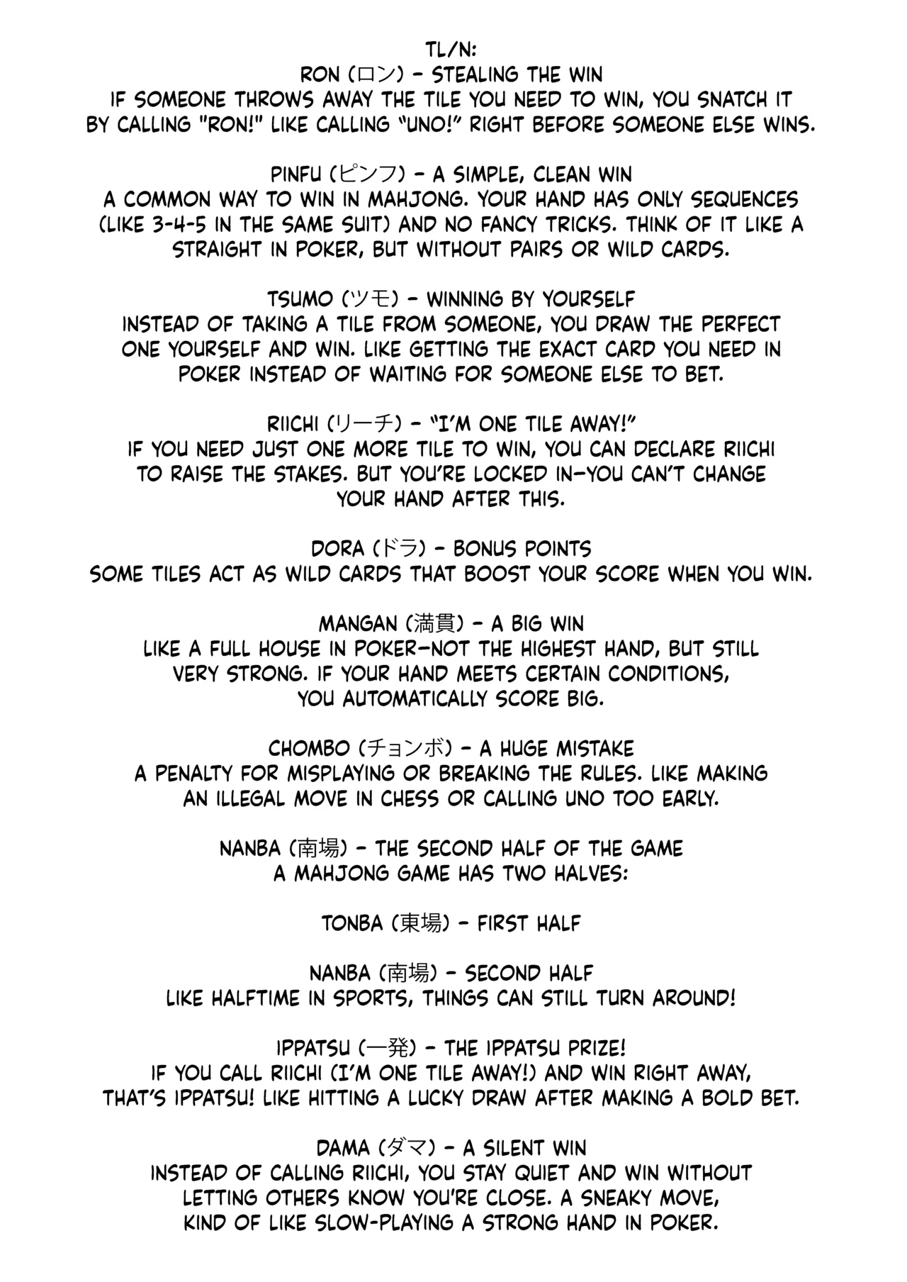 [Zenmai Kourogi] Kazoku Taikou Mahjan Taikai | Mahjong Showdown [English] [Sonarin迫] image number 38