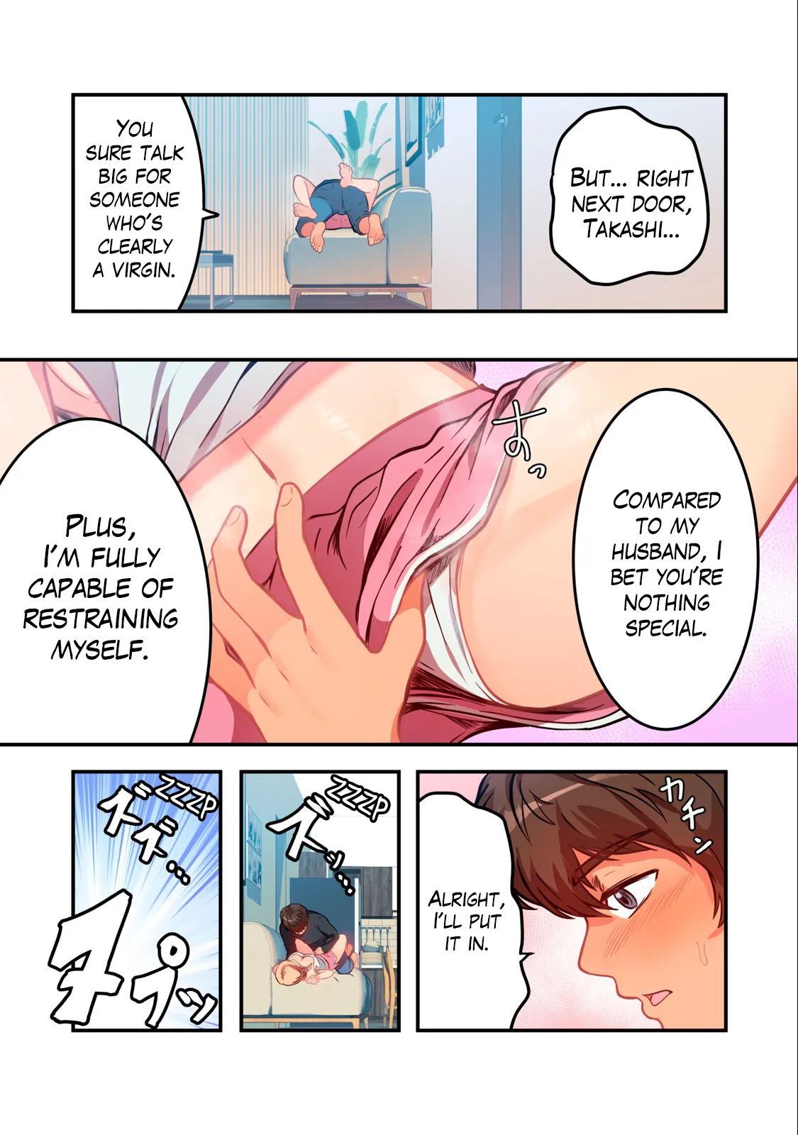 Kyou kara, Hitozuma Mansion ni Nyuukyo shimasu 3.2 изображение № 2