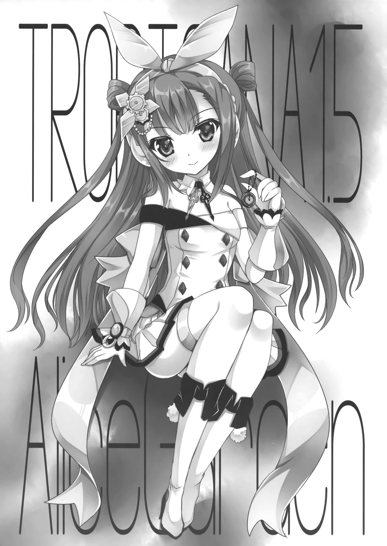 (C87) [AliceGarden (Hinata Momo)] TROPICANA 1.5 (SOUND VOLTEX) numero di immagine  2