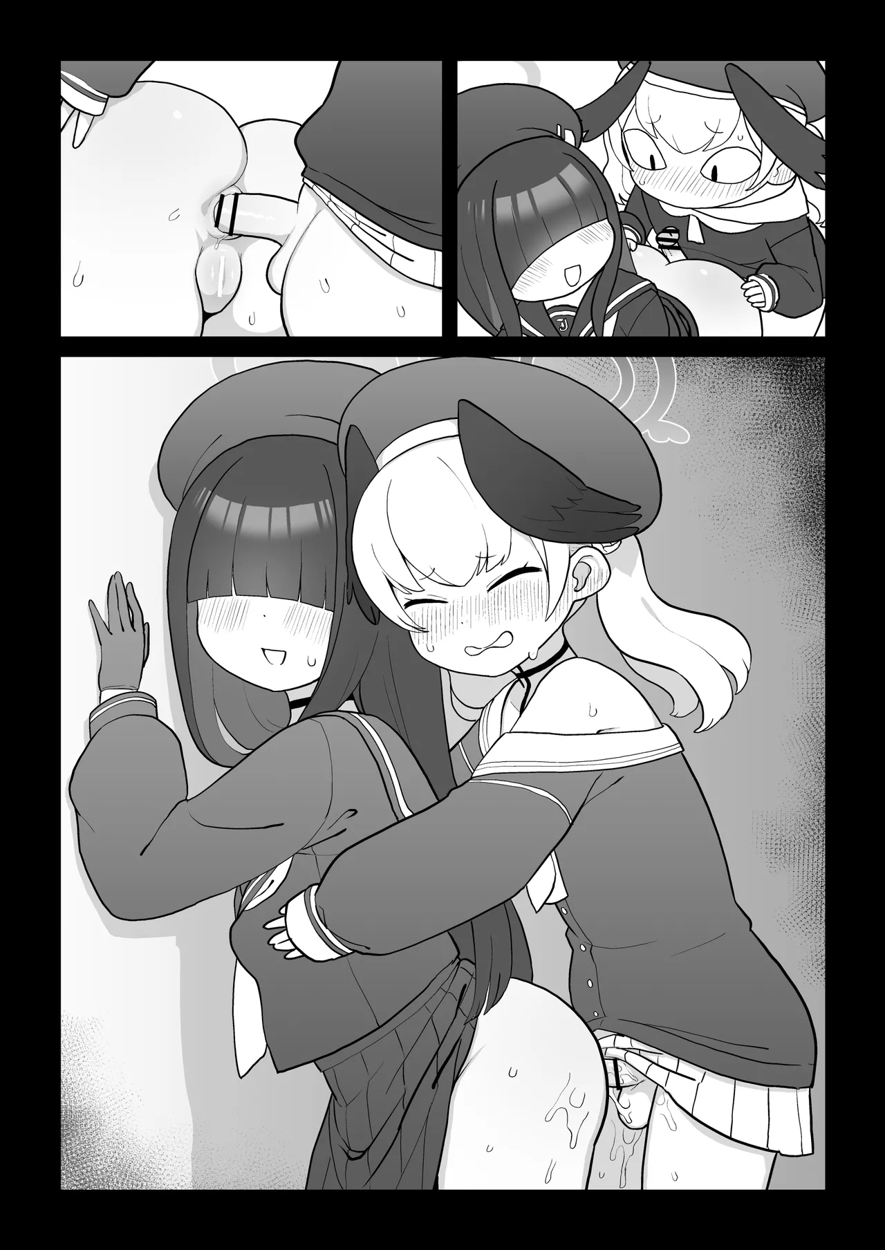 コハルの性処理係・おしりの穴でおちんちんシコシコ♡ Bildnummer 10