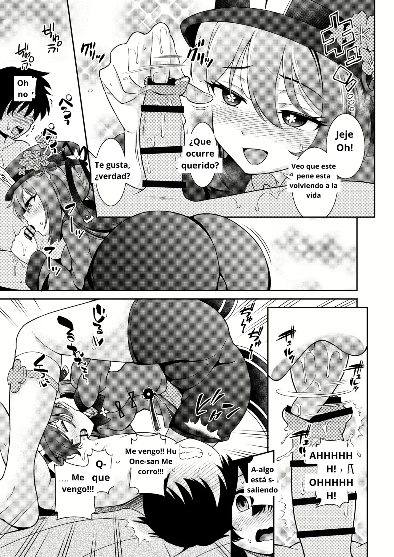 [Kurokoya (Shikigami Kuroko)] Zenin!! Anoyo Iki (Genshin Impact) [Spanish] [Digital] image number 4