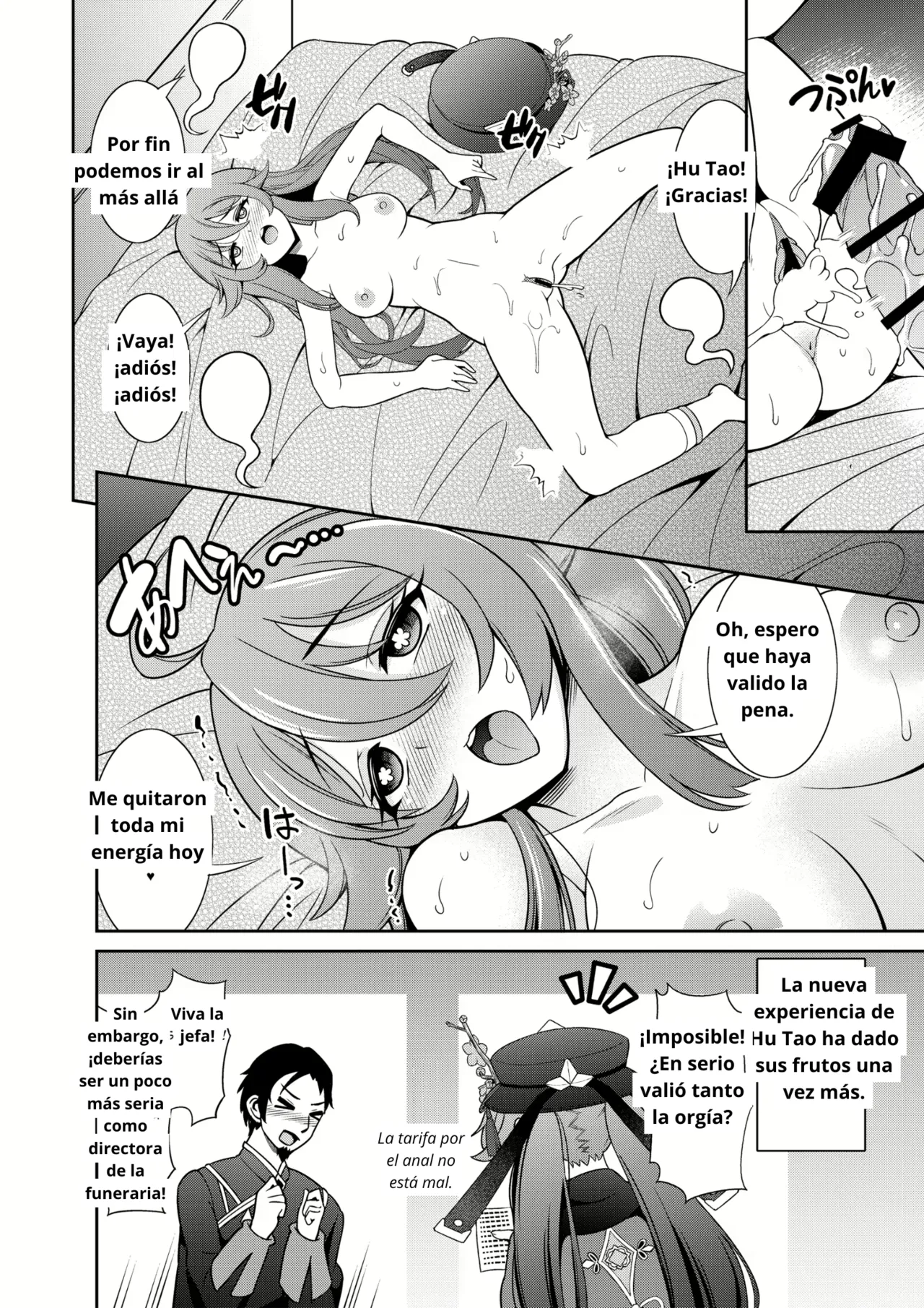 [Kurokoya (Shikigami Kuroko)] Zenin!! Anoyo Iki (Genshin Impact) [Spanish] [Digital] image number 21