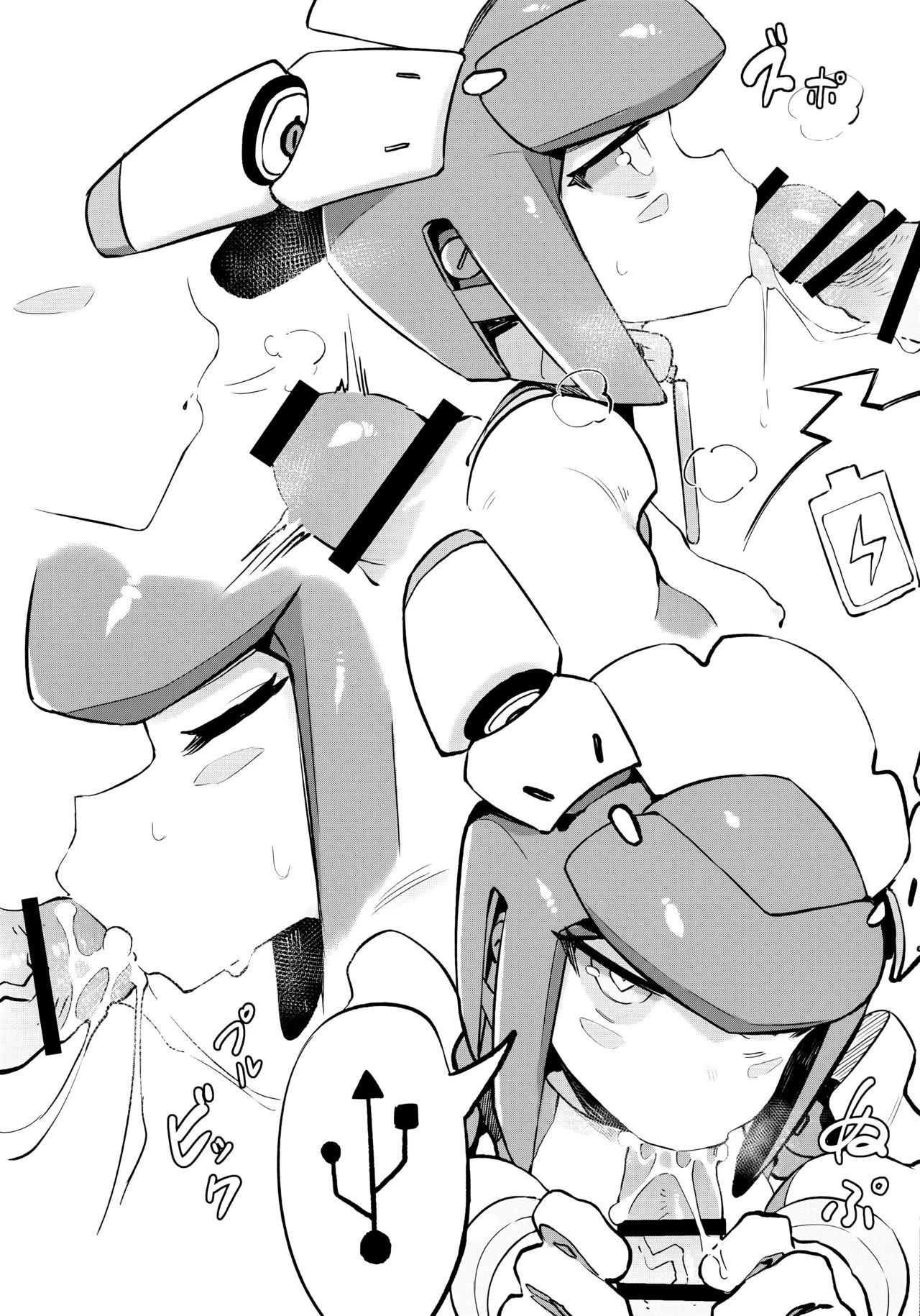 (C97) [Hoshoku Shoujo (Karasu Chan)] World Fucker (World Flipper) 画像番号 4