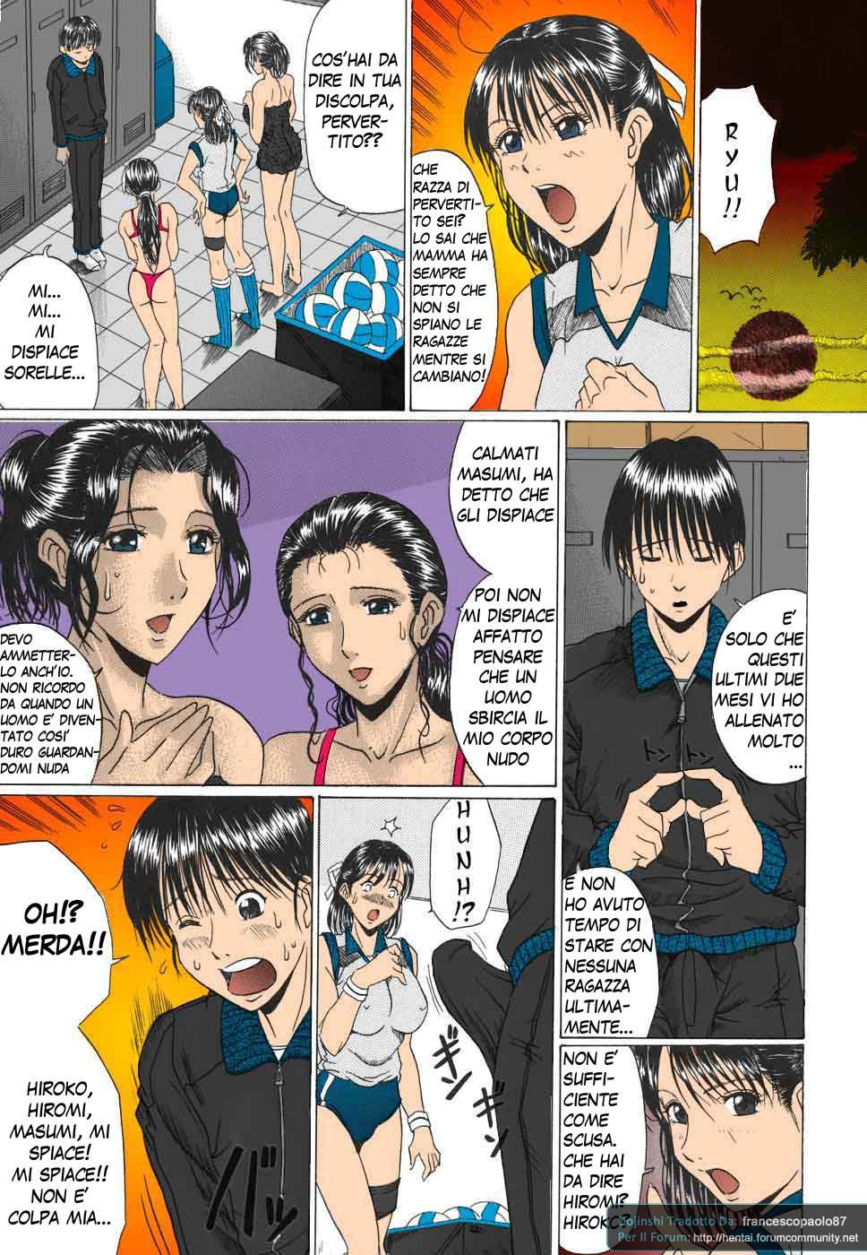 [Muramase Masumi] Mama 3 barē ~ midarana atakku ~ | Coach's Players [Italian] [Colorized] Bildnummer 7