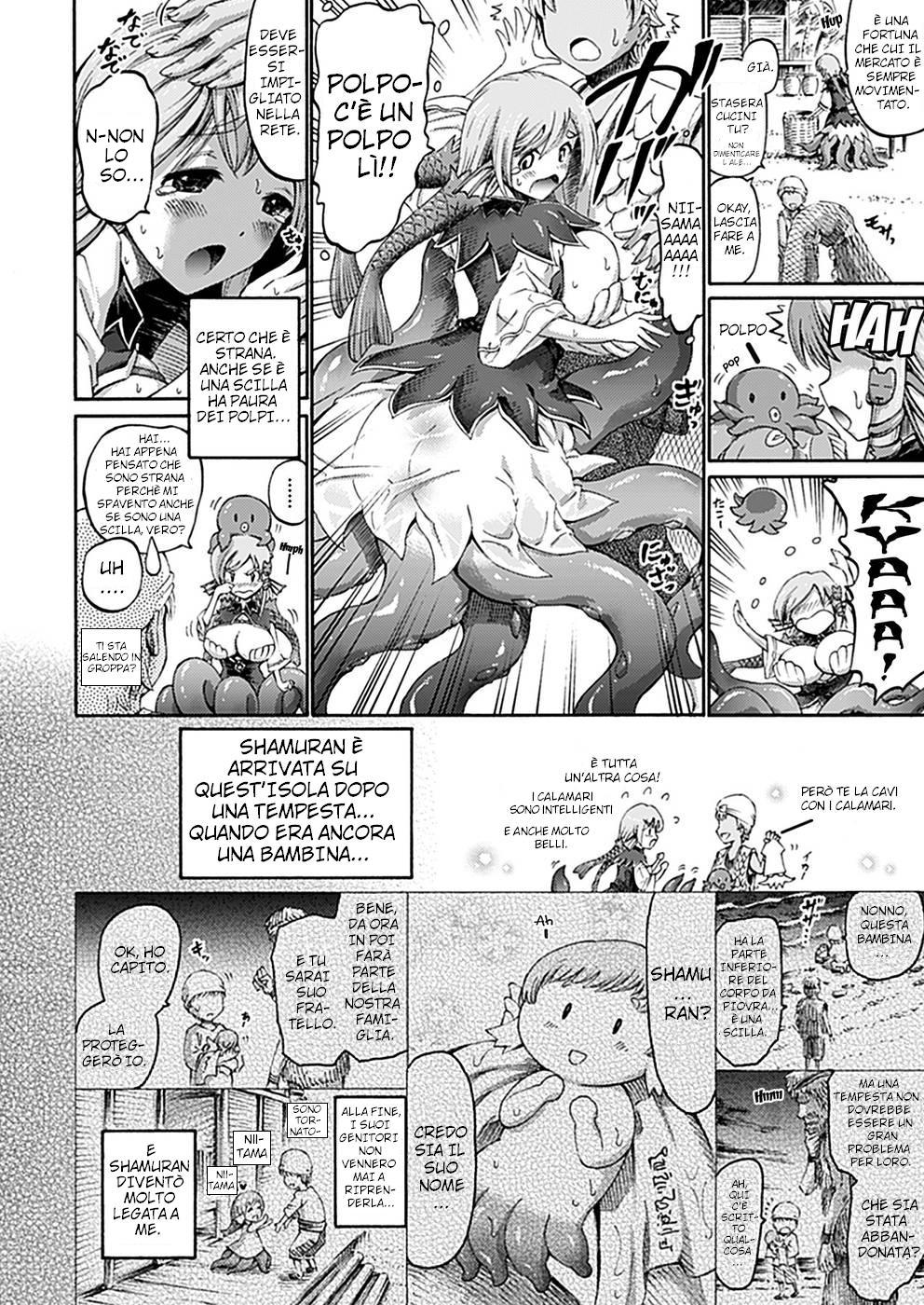 [Horitomo] Imouto wa Sukyura-tsu Musume (COMIC Unreal 2012-06 Vol. 37) [Italian] [Digital] 이미지 번호 2