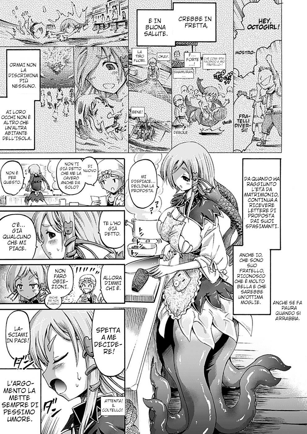 [Horitomo] Imouto wa Sukyura-tsu Musume (COMIC Unreal 2012-06 Vol. 37) [Italian] [Digital] 이미지 번호 3