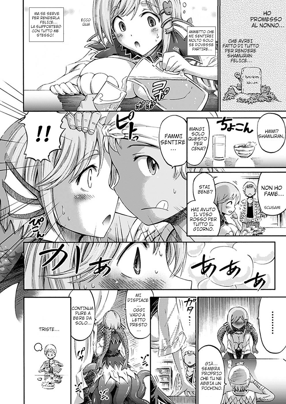 [Horitomo] Imouto wa Sukyura-tsu Musume (COMIC Unreal 2012-06 Vol. 37) [Italian] [Digital] 이미지 번호 4