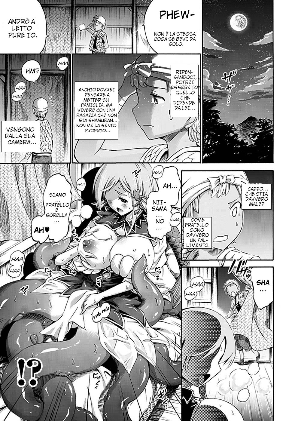 [Horitomo] Imouto wa Sukyura-tsu Musume (COMIC Unreal 2012-06 Vol. 37) [Italian] [Digital] 이미지 번호 5