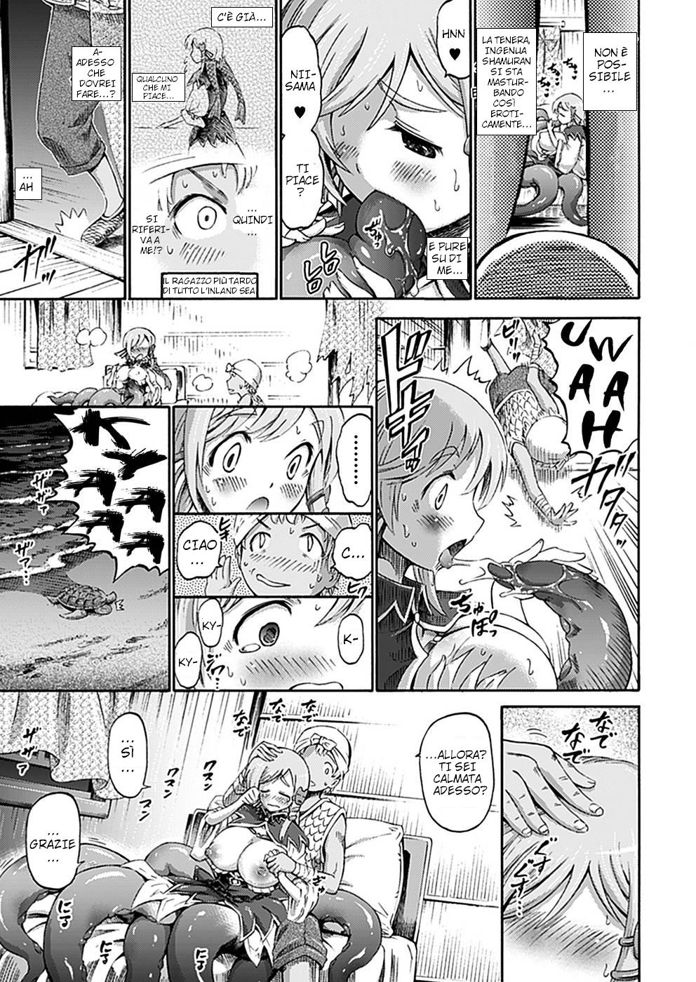 [Horitomo] Imouto wa Sukyura-tsu Musume (COMIC Unreal 2012-06 Vol. 37) [Italian] [Digital] 이미지 번호 7