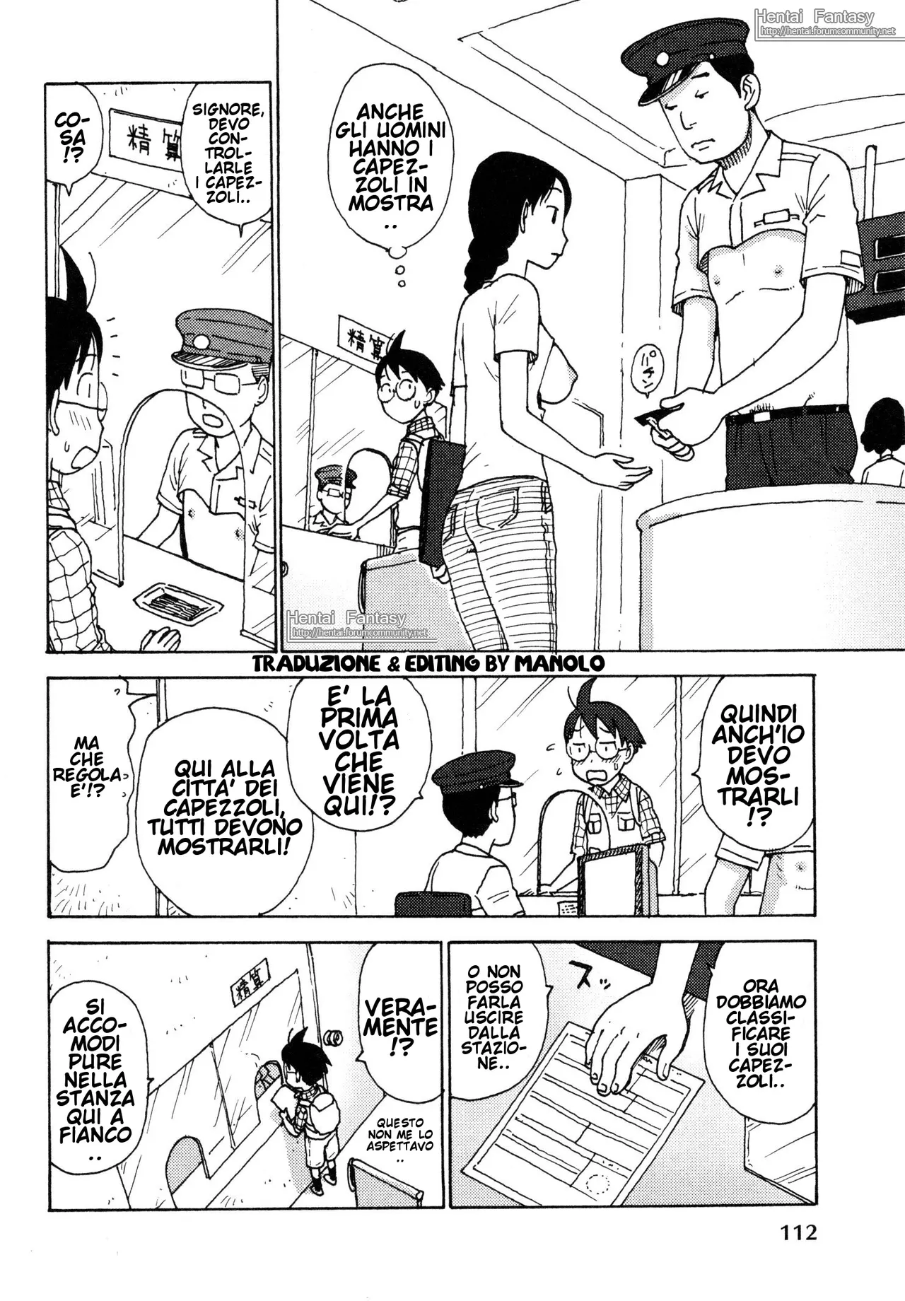 [Karma Tatsurou] Eve to Love - Eve and Love, The Mechanical sweethearts. Ch. 14-23 | Sora´s Sky [Italian] Bildnummer 6