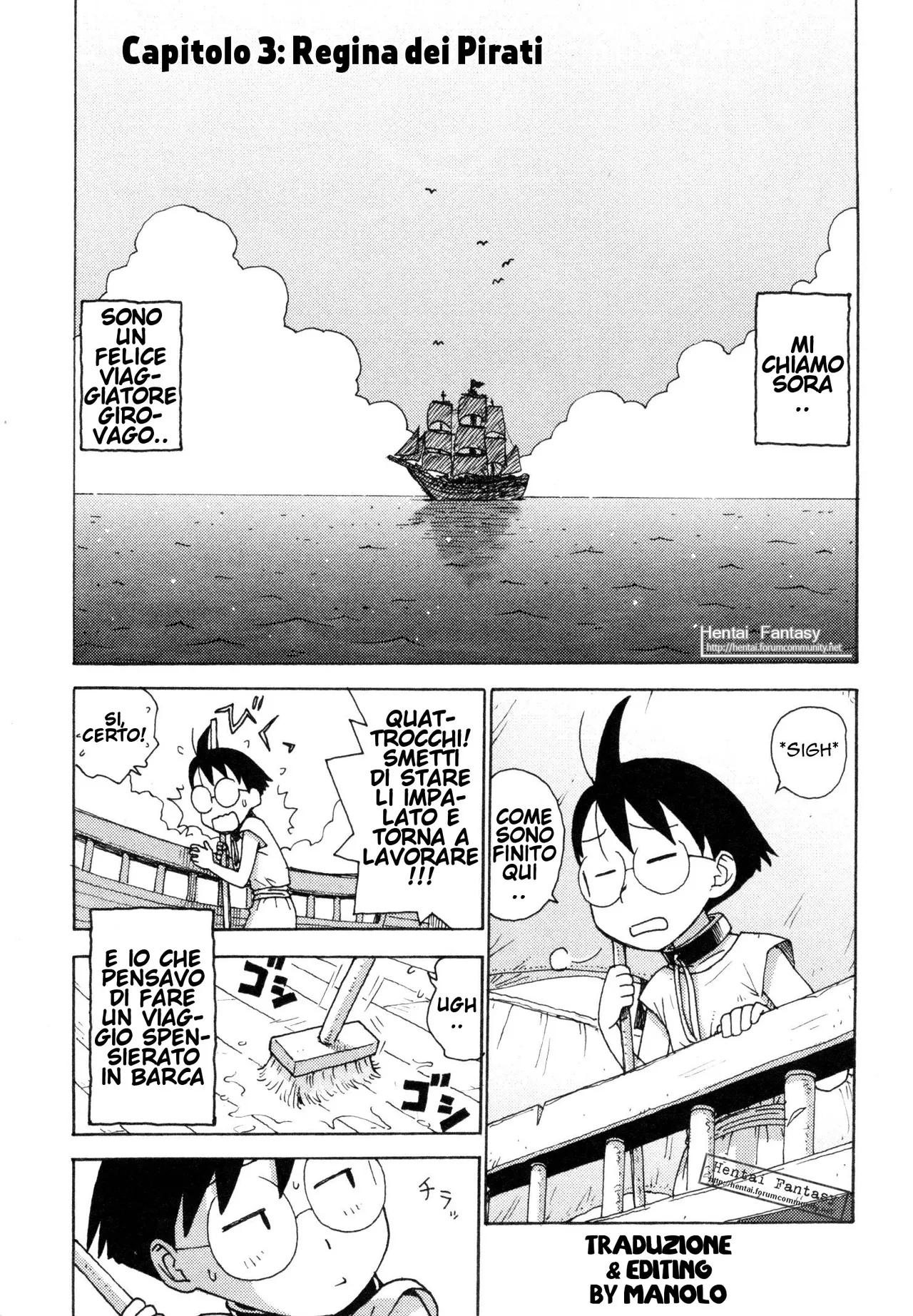 [Karma Tatsurou] Eve to Love - Eve and Love, The Mechanical sweethearts. Ch. 14-23 | Sora´s Sky [Italian] Bildnummer 19