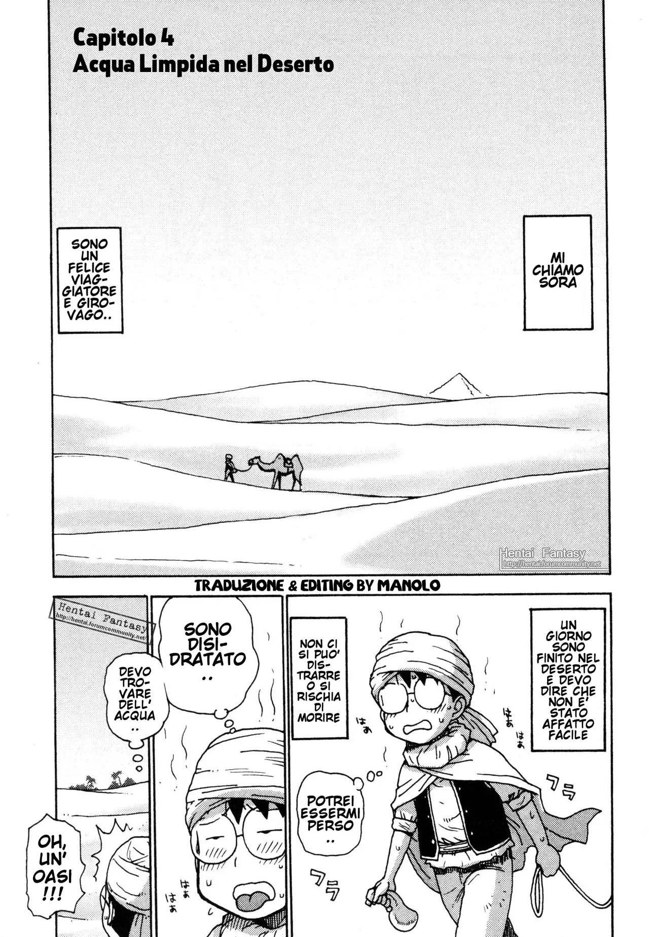 [Karma Tatsurou] Eve to Love - Eve and Love, The Mechanical sweethearts. Ch. 14-23 | Sora´s Sky [Italian] Bildnummer 27