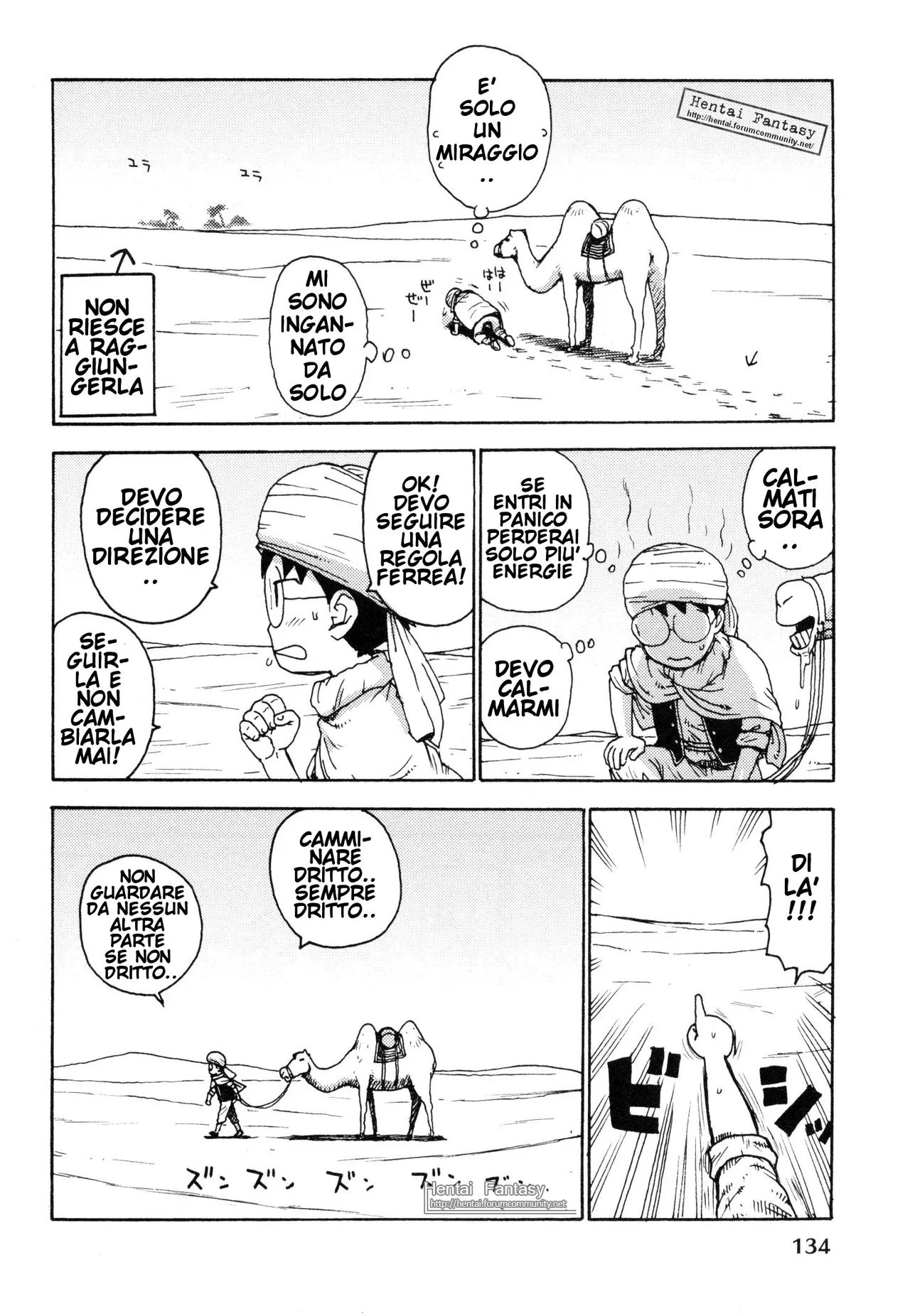 [Karma Tatsurou] Eve to Love - Eve and Love, The Mechanical sweethearts. Ch. 14-23 | Sora´s Sky [Italian] Bildnummer 28