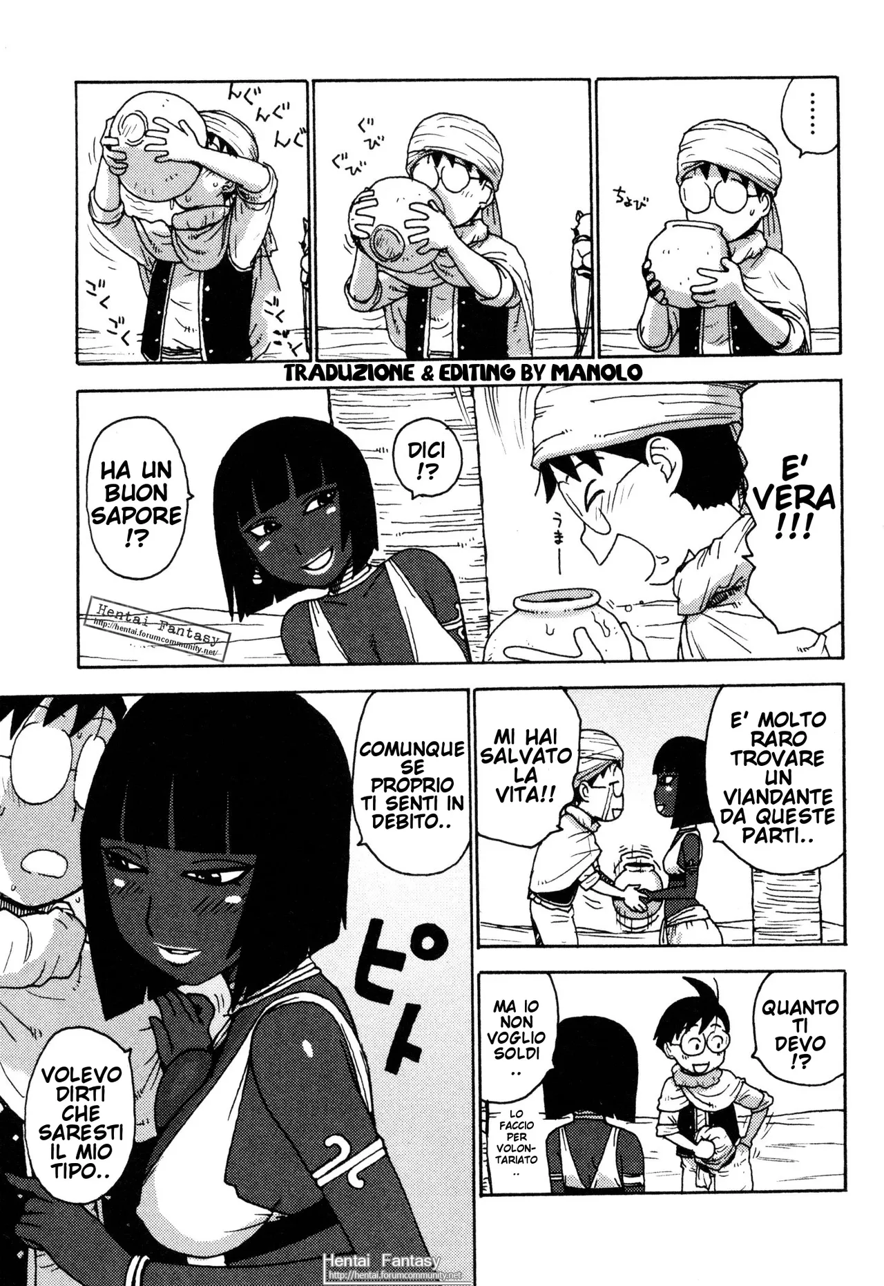 [Karma Tatsurou] Eve to Love - Eve and Love, The Mechanical sweethearts. Ch. 14-23 | Sora´s Sky [Italian] Bildnummer 31