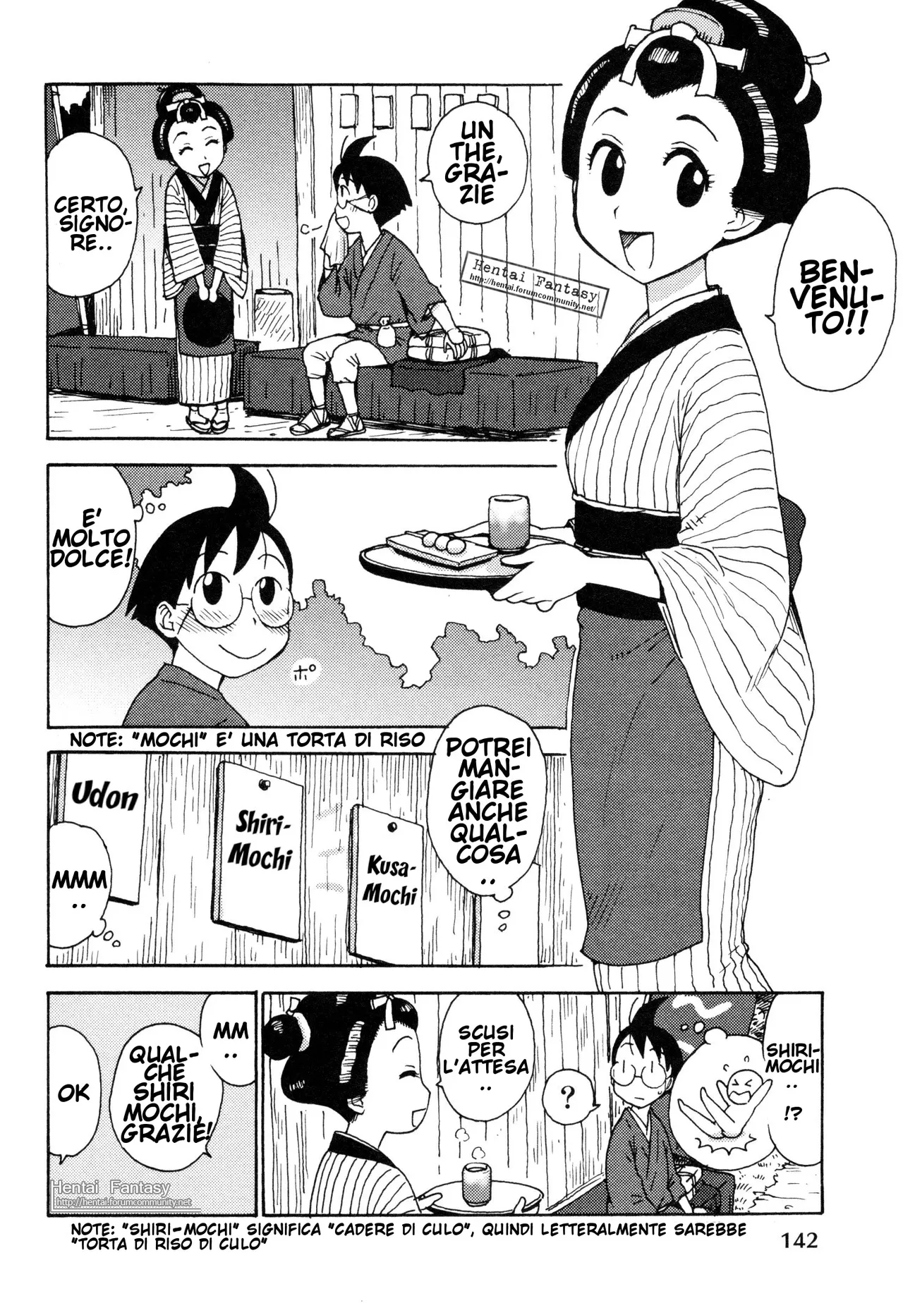 [Karma Tatsurou] Eve to Love - Eve and Love, The Mechanical sweethearts. Ch. 14-23 | Sora´s Sky [Italian] Bildnummer 36