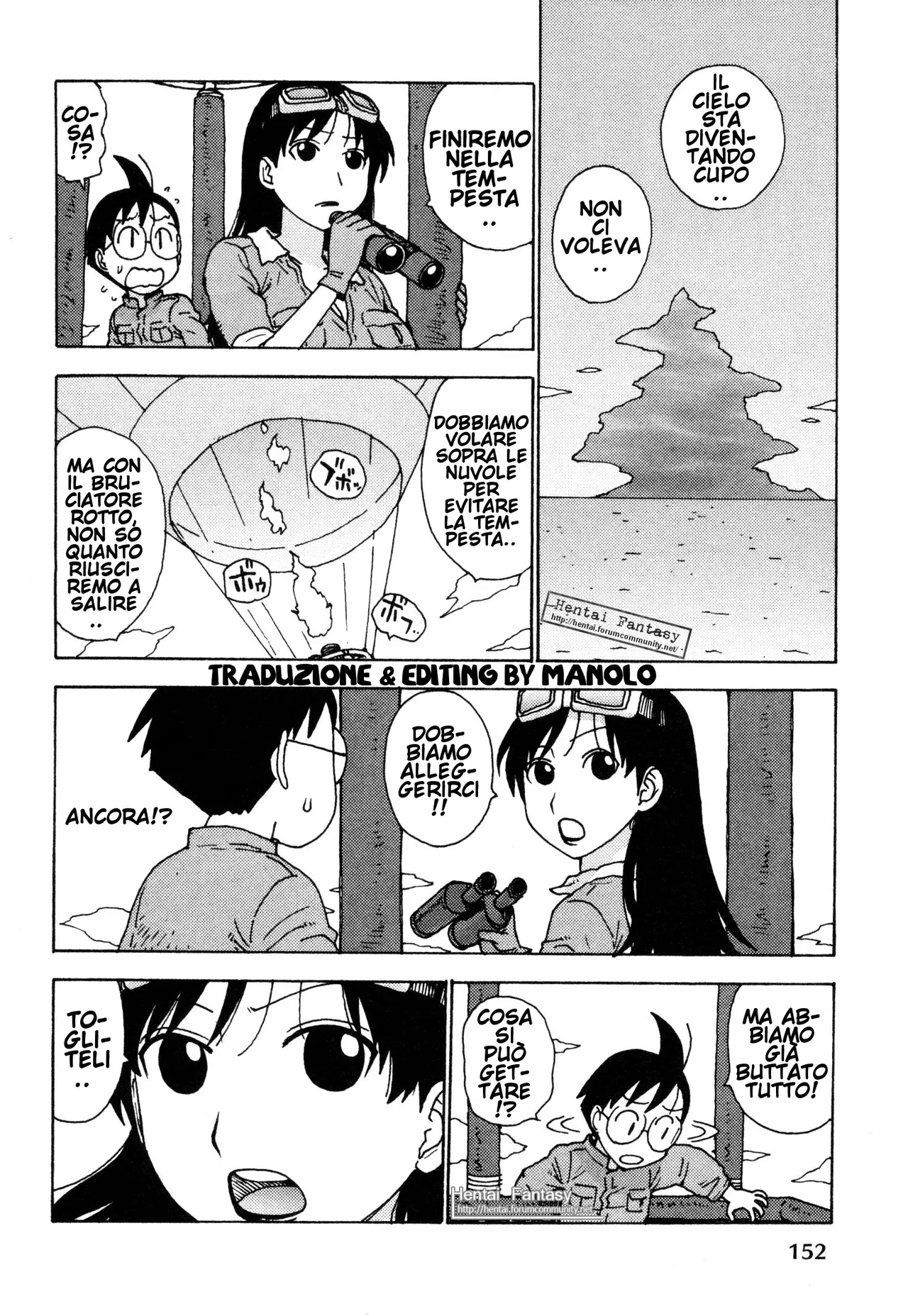 [Karma Tatsurou] Eve to Love - Eve and Love, The Mechanical sweethearts. Ch. 14-23 | Sora´s Sky [Italian] Bildnummer 46