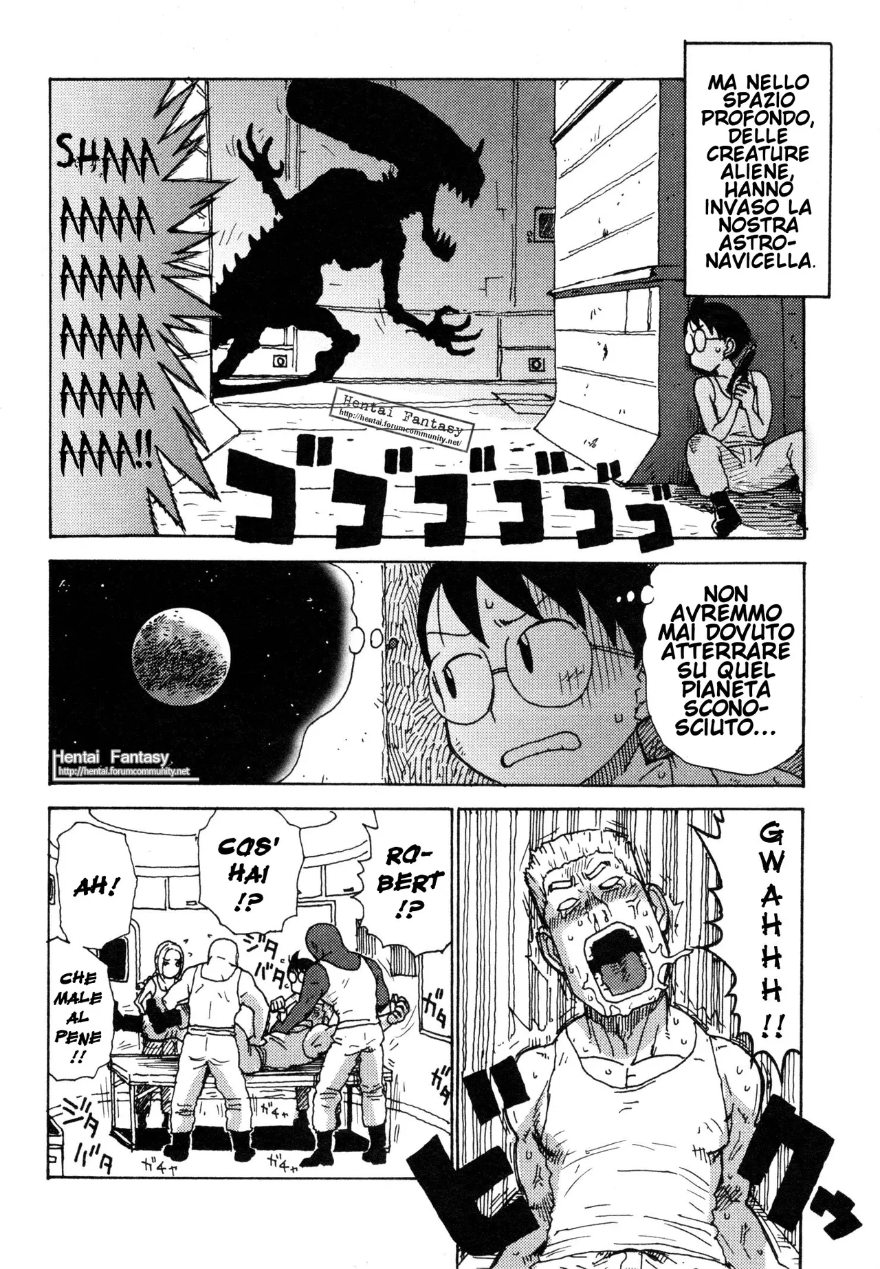 [Karma Tatsurou] Eve to Love - Eve and Love, The Mechanical sweethearts. Ch. 14-23 | Sora´s Sky [Italian] Bildnummer 52