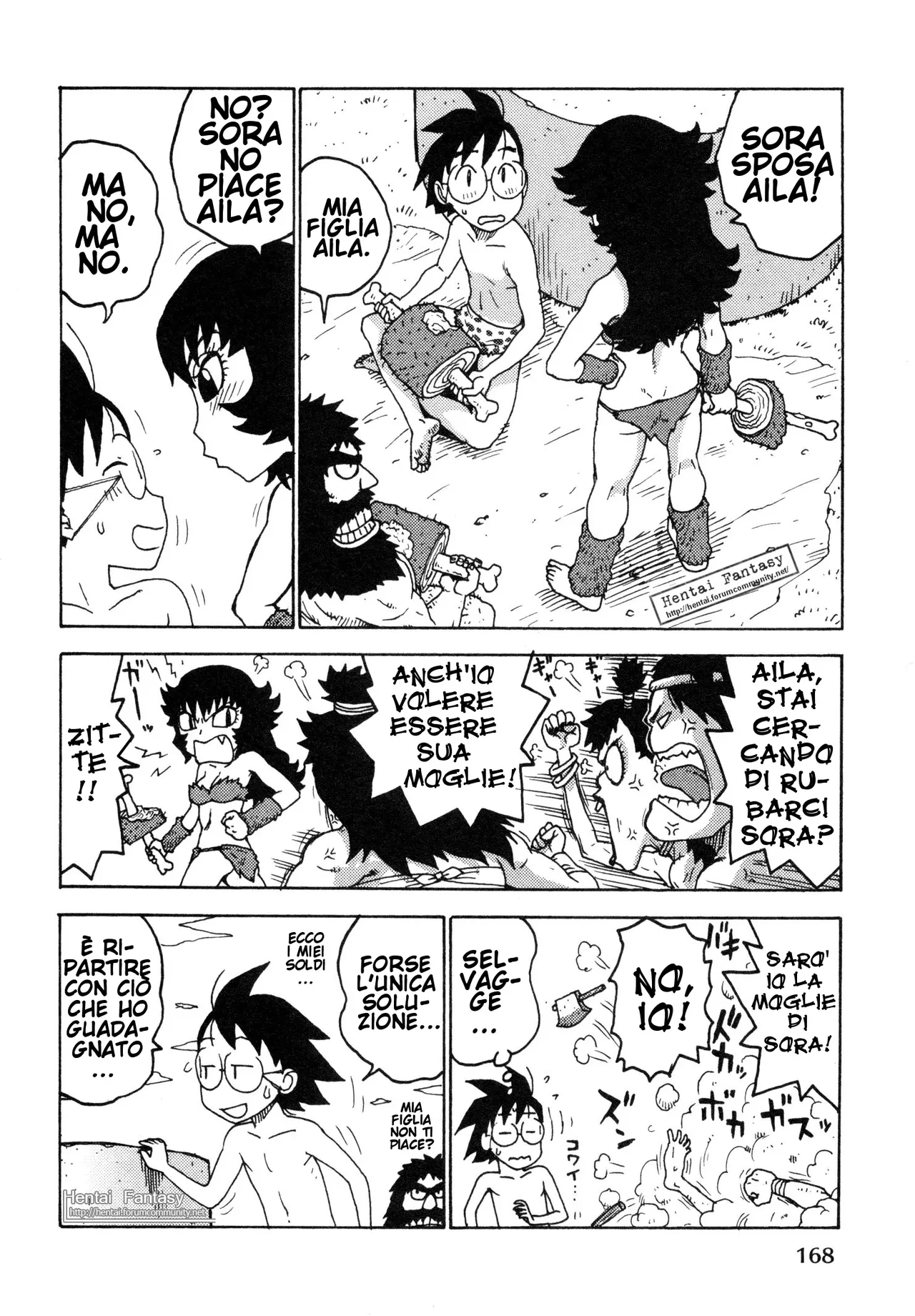 [Karma Tatsurou] Eve to Love - Eve and Love, The Mechanical sweethearts. Ch. 14-23 | Sora´s Sky [Italian] Bildnummer 62