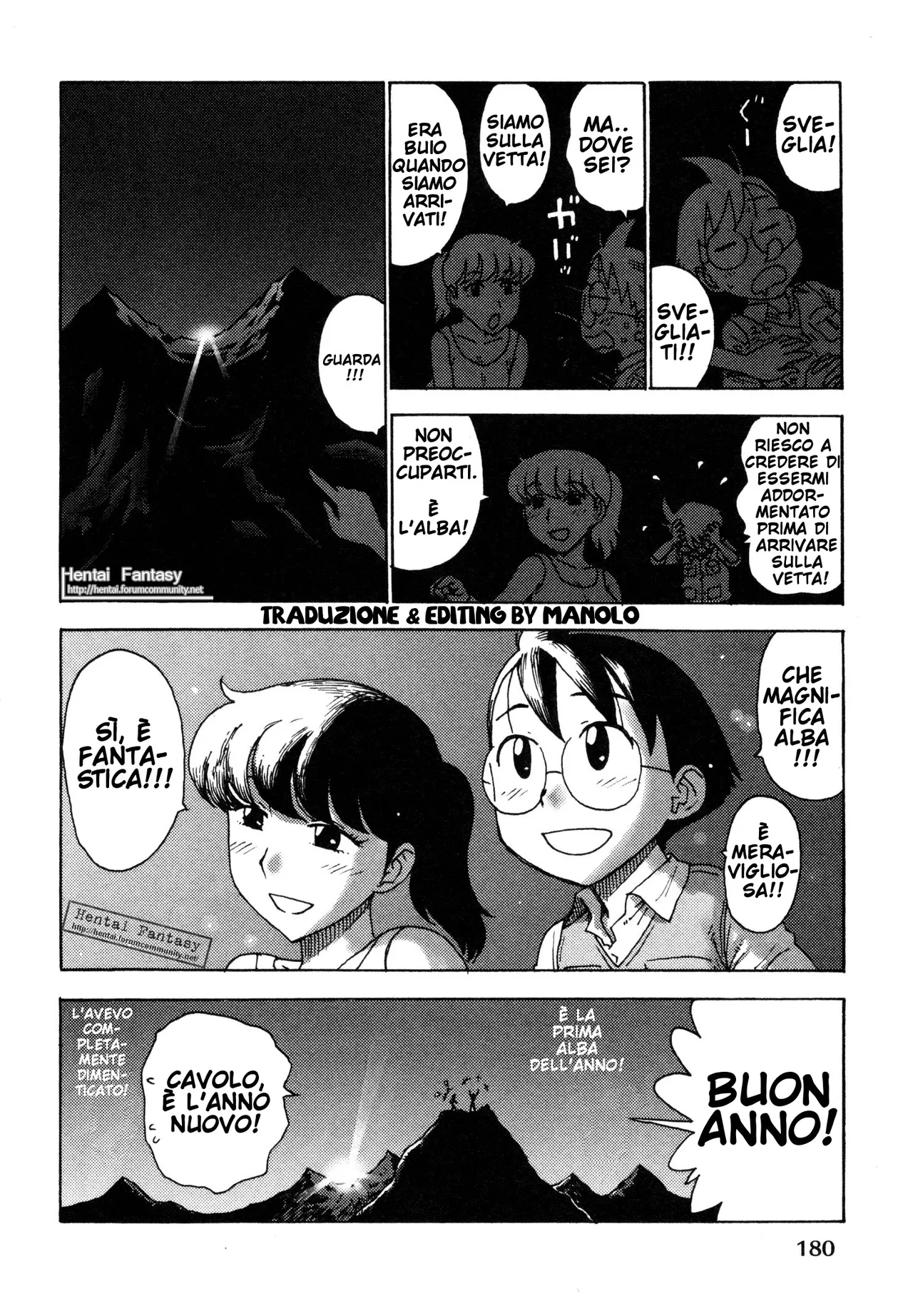 [Karma Tatsurou] Eve to Love - Eve and Love, The Mechanical sweethearts. Ch. 14-23 | Sora´s Sky [Italian] Bildnummer 74