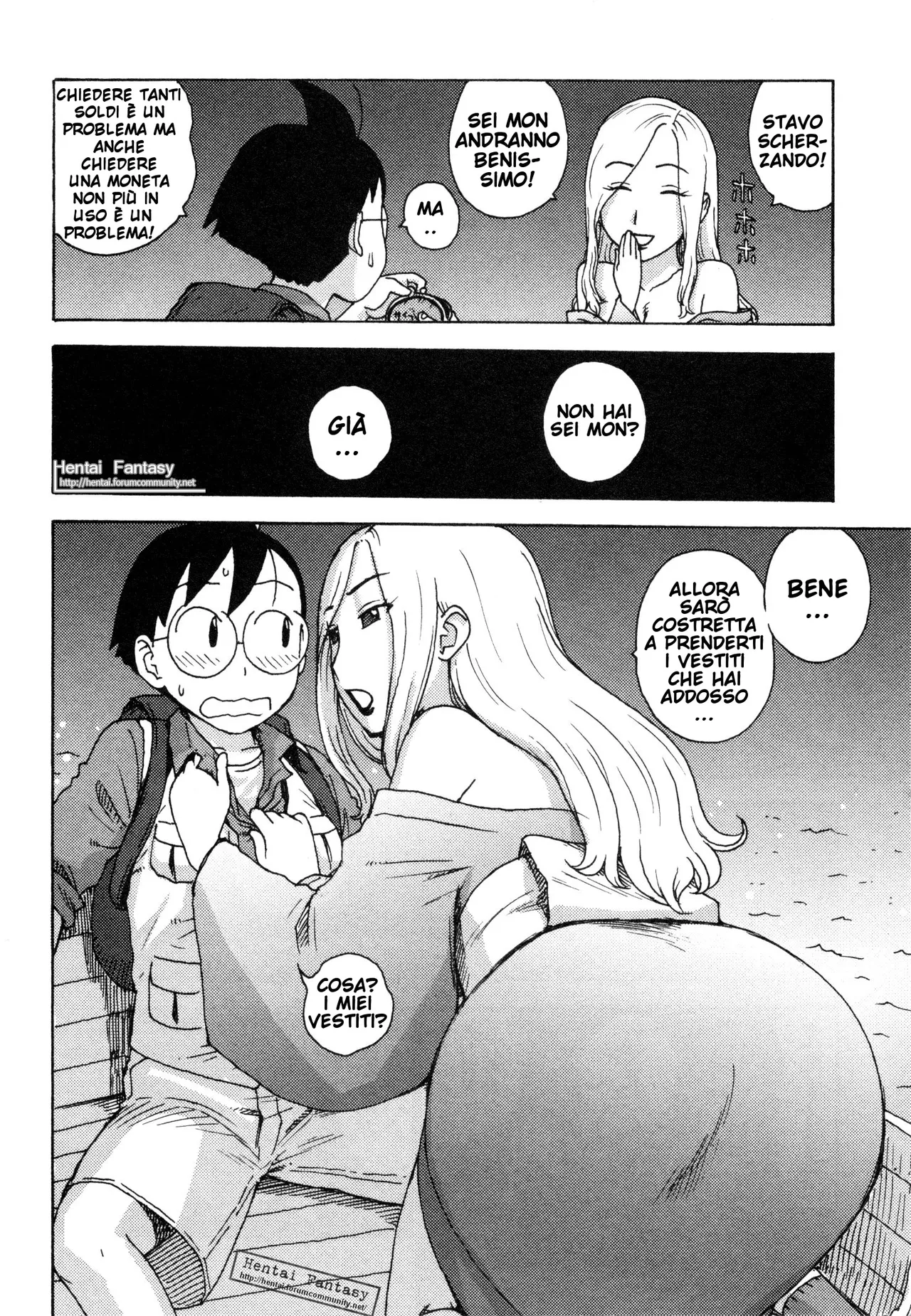 [Karma Tatsurou] Eve to Love - Eve and Love, The Mechanical sweethearts. Ch. 14-23 | Sora´s Sky [Italian] Bildnummer 78