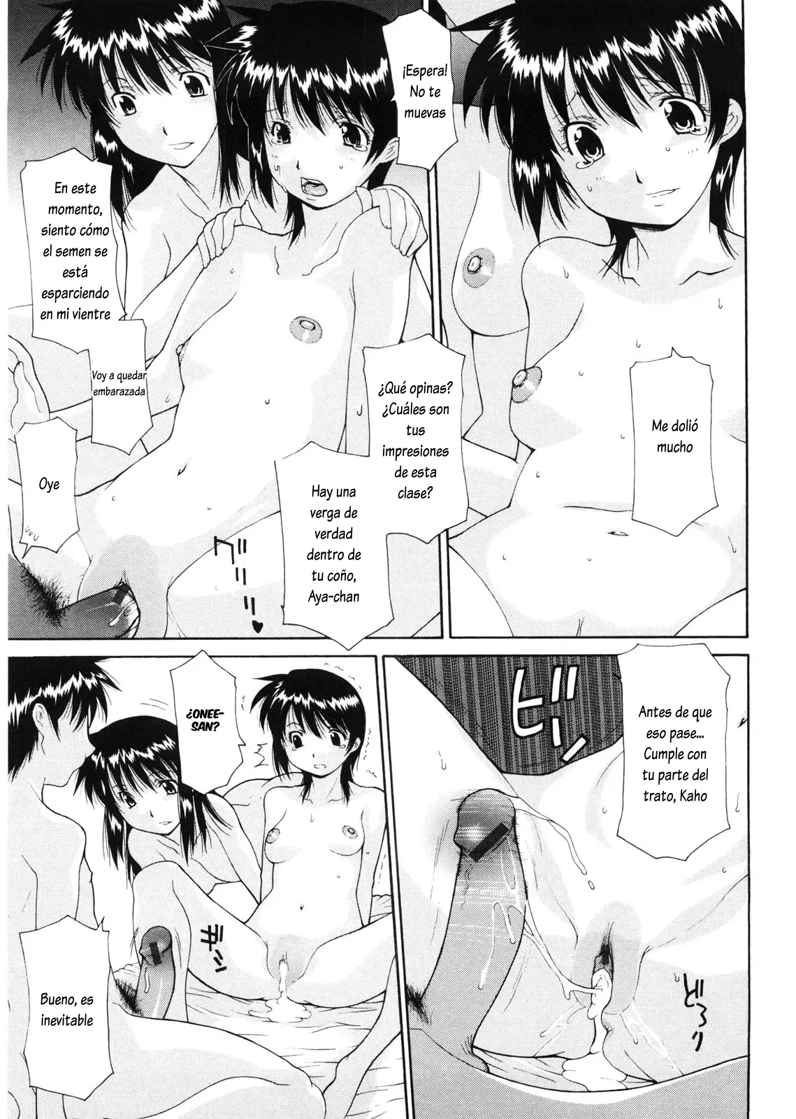 [Izawa Shinichi] Honban ni mukete (Haha Doutei - Mother deserts Virgin) [Spanish] [Lovely Diablesse Scan] image number 9