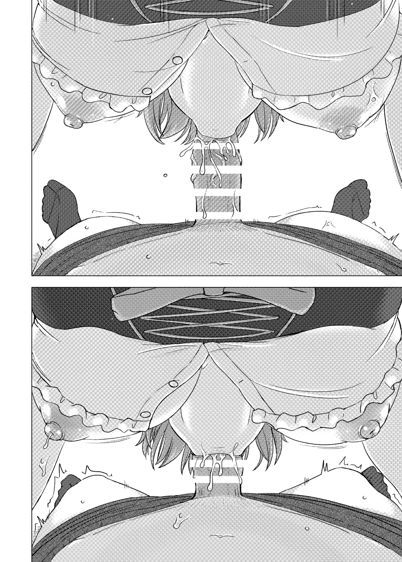 [稲鳴四季] ウェイトレス服で69に励むいろはす (やはり俺の青春ラブコメはまちがっている。) numero di immagine  5