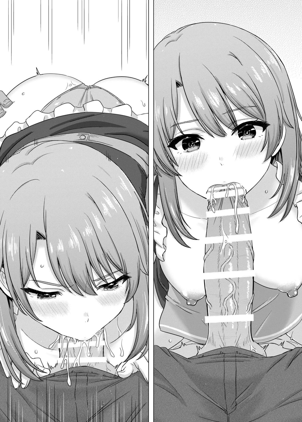 [稲鳴四季] ウェイトレス服で69に励むいろはす (やはり俺の青春ラブコメはまちがっている。) numero di immagine  6