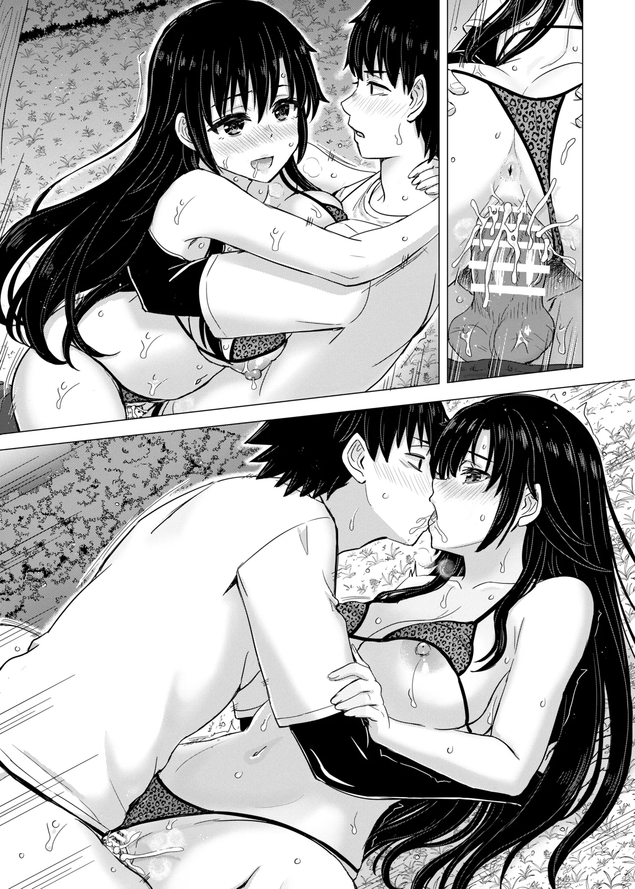 [稲鳴四季] 元教え子と夜中の公園で結合して乱れる平塚先生 (やはり俺の青春ラブコメはまちがっている。) 이미지 번호 4