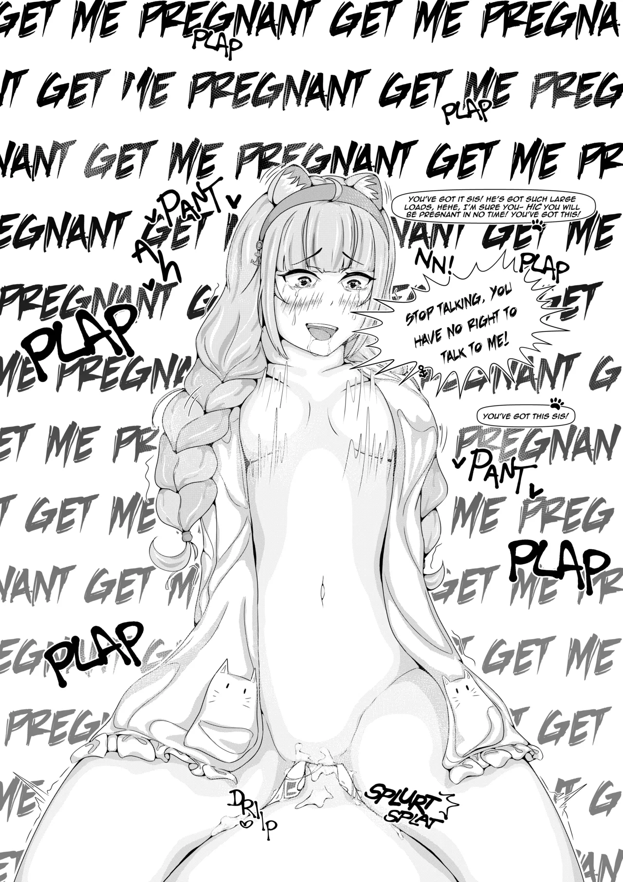 Minato Aqua x Yuuki Sakuna numero di immagine  16