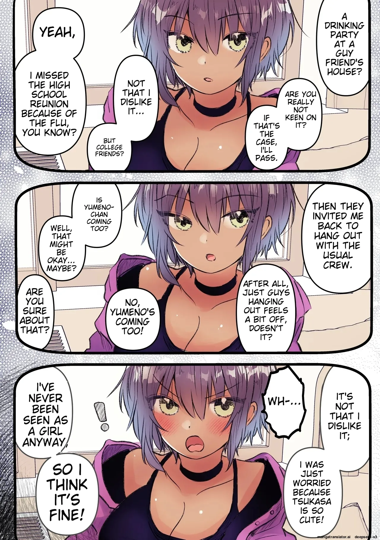 (AI Translation)[Marinemate] Boyish de Kyonyuu na Kanojo ga Mukashi no Otoko Tomodachi to Nomikai ni Itta Kiri 画像番号 8