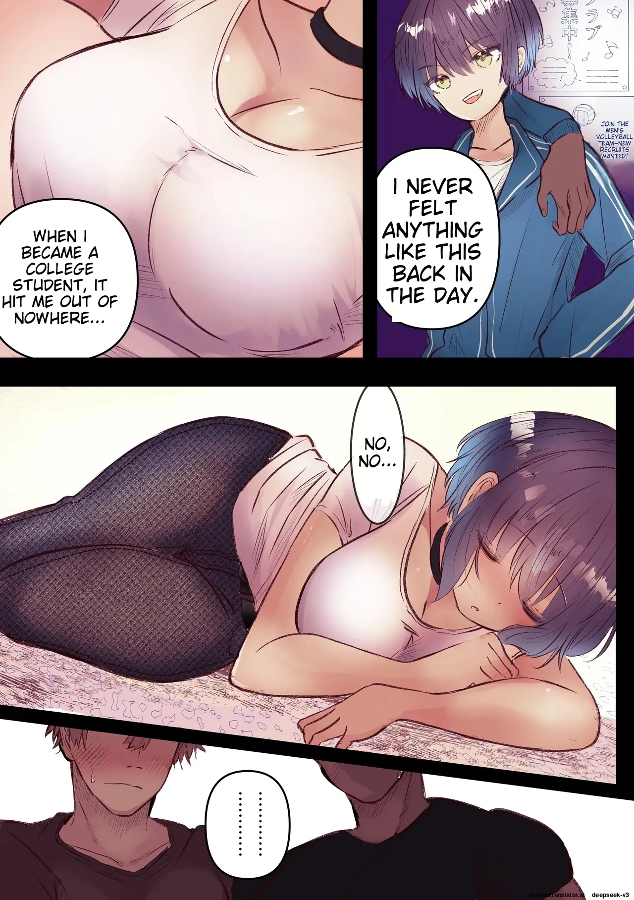 (AI Translation)[Marinemate] Boyish de Kyonyuu na Kanojo ga Mukashi no Otoko Tomodachi to Nomikai ni Itta Kiri 画像番号 54