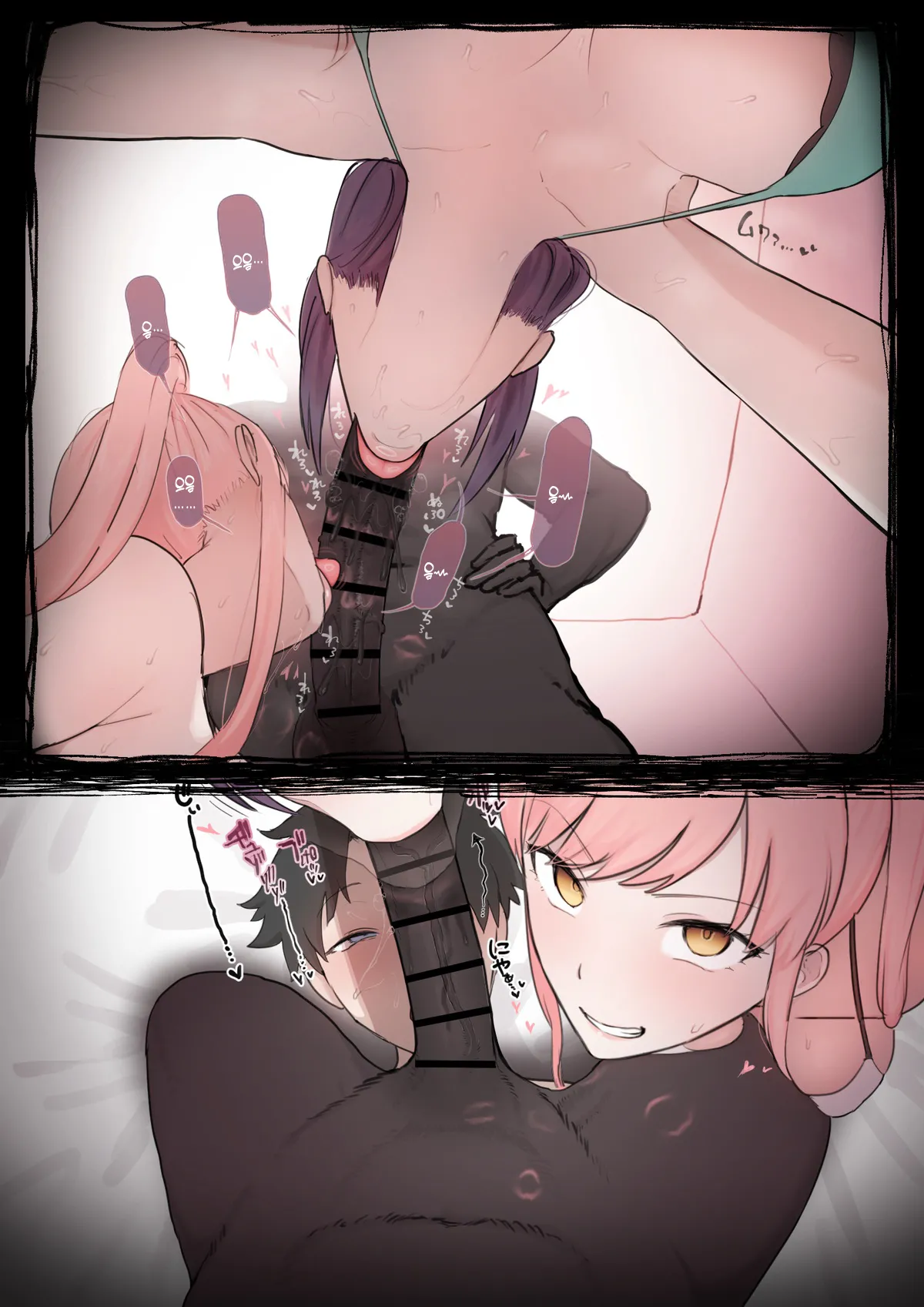 [giga] 모음집 이미지 번호 14