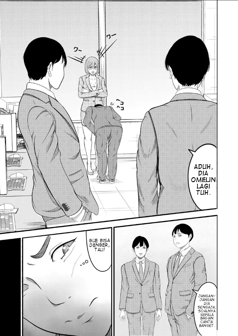 Hipnotis Atasan 画像番号 3