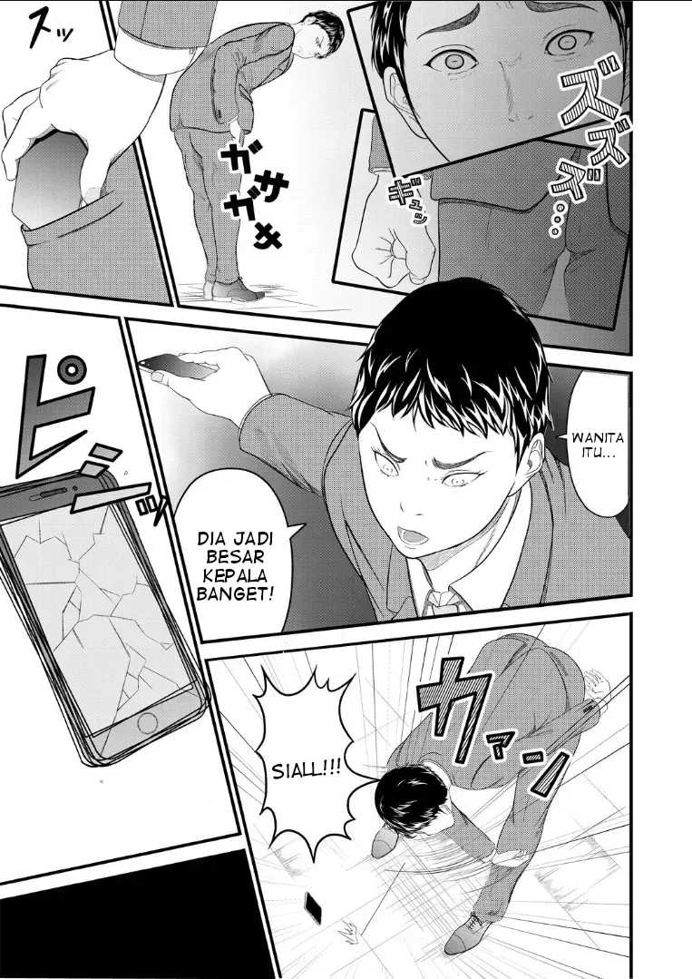 Hipnotis Atasan 画像番号 5