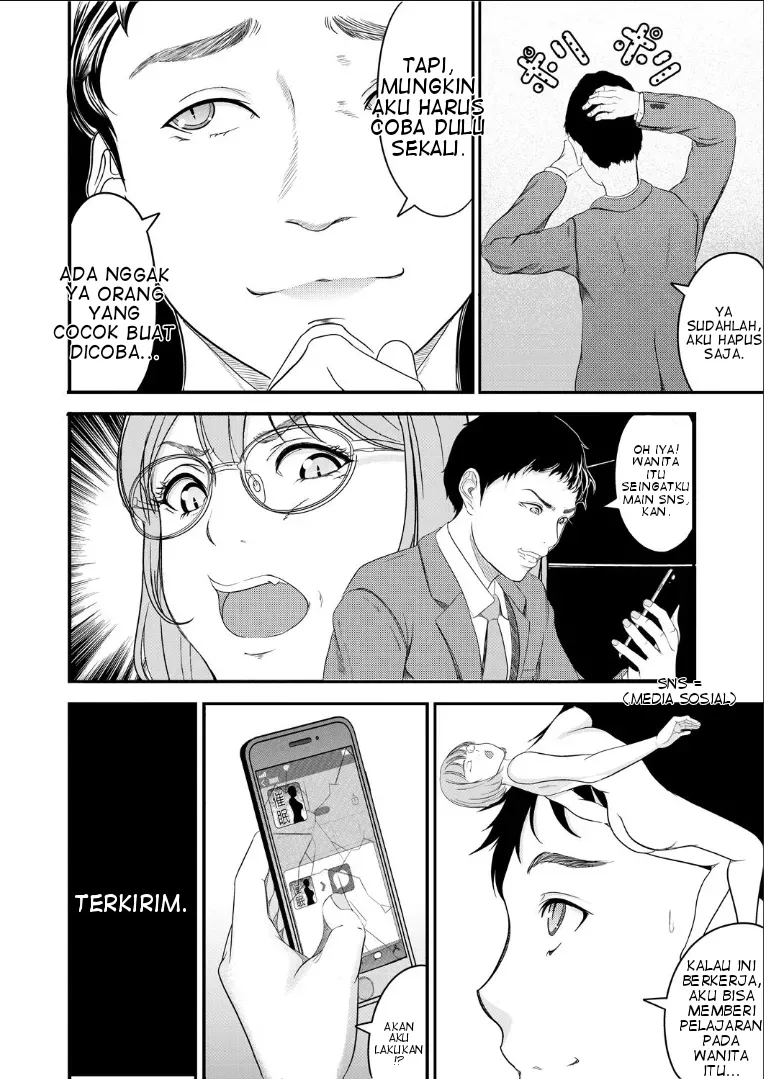 Hipnotis Atasan 画像番号 8