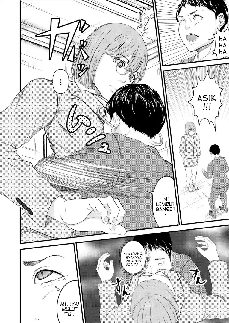 Hipnotis Atasan 画像番号 14